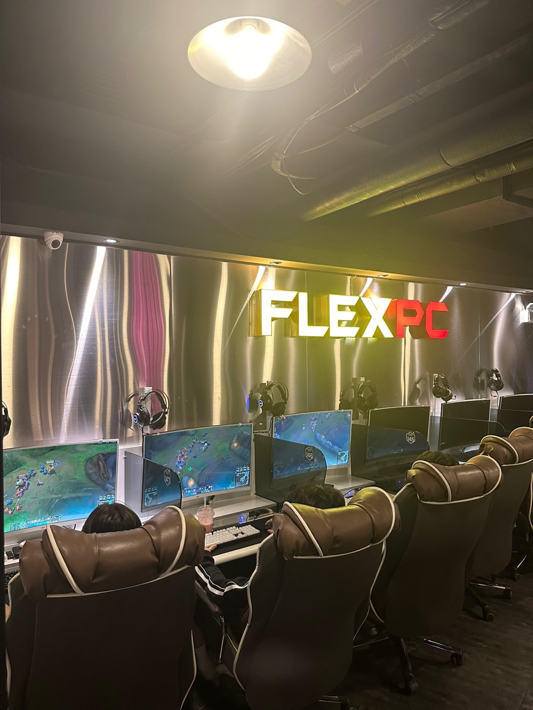 플렉스 피씨