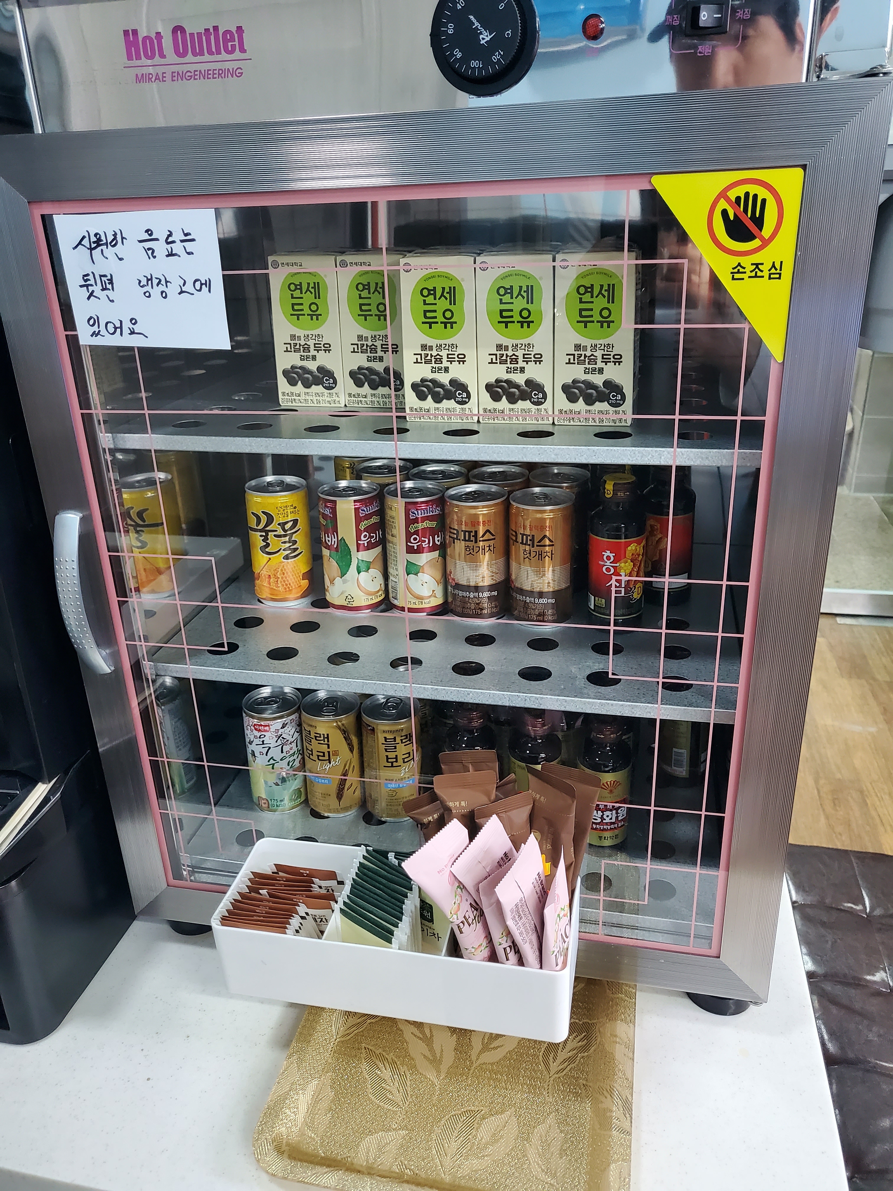 빅볼 당구장