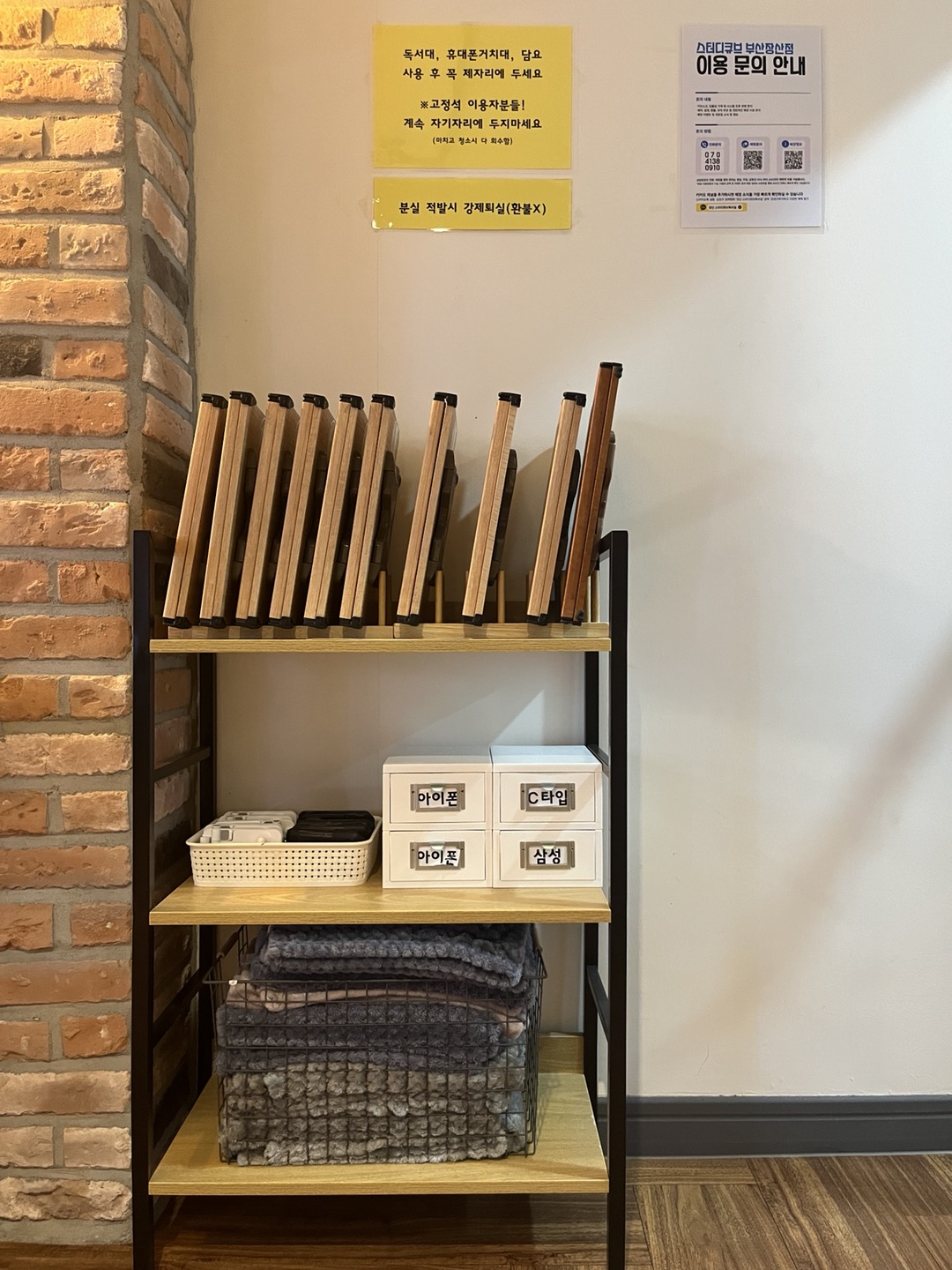 업체사진