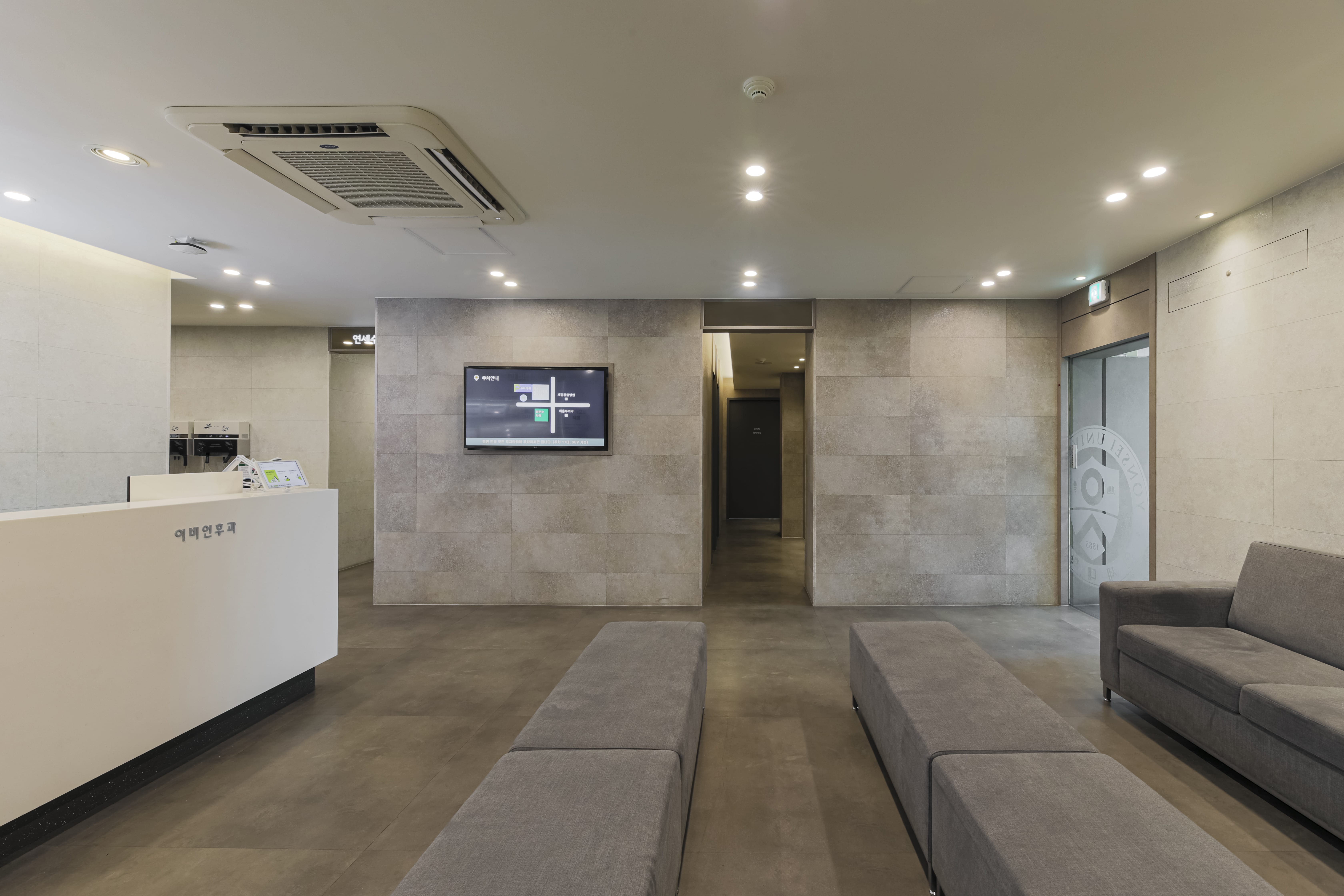 연세수이비인후과의원 대표 이미지