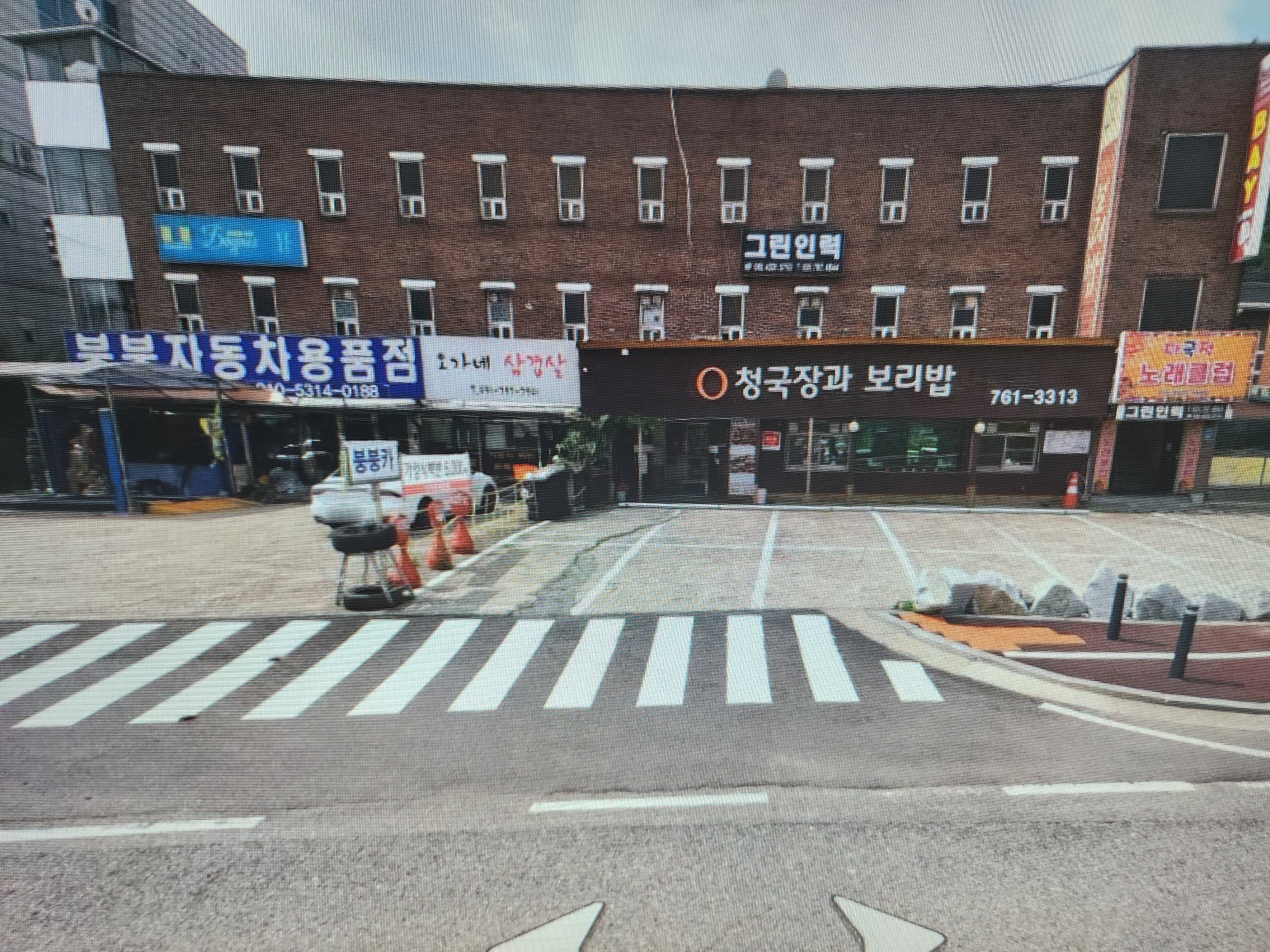 가가인력