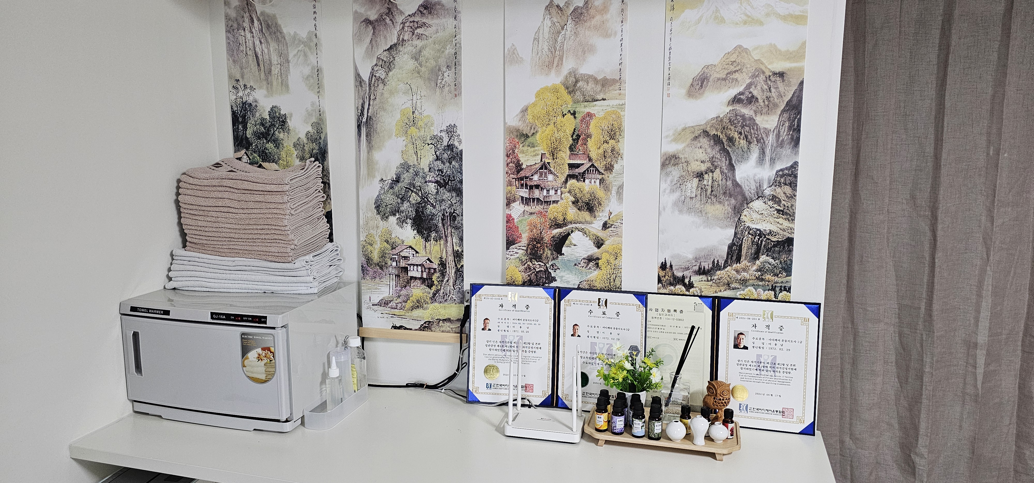 건부 마사지 김포고촌점 photo 9