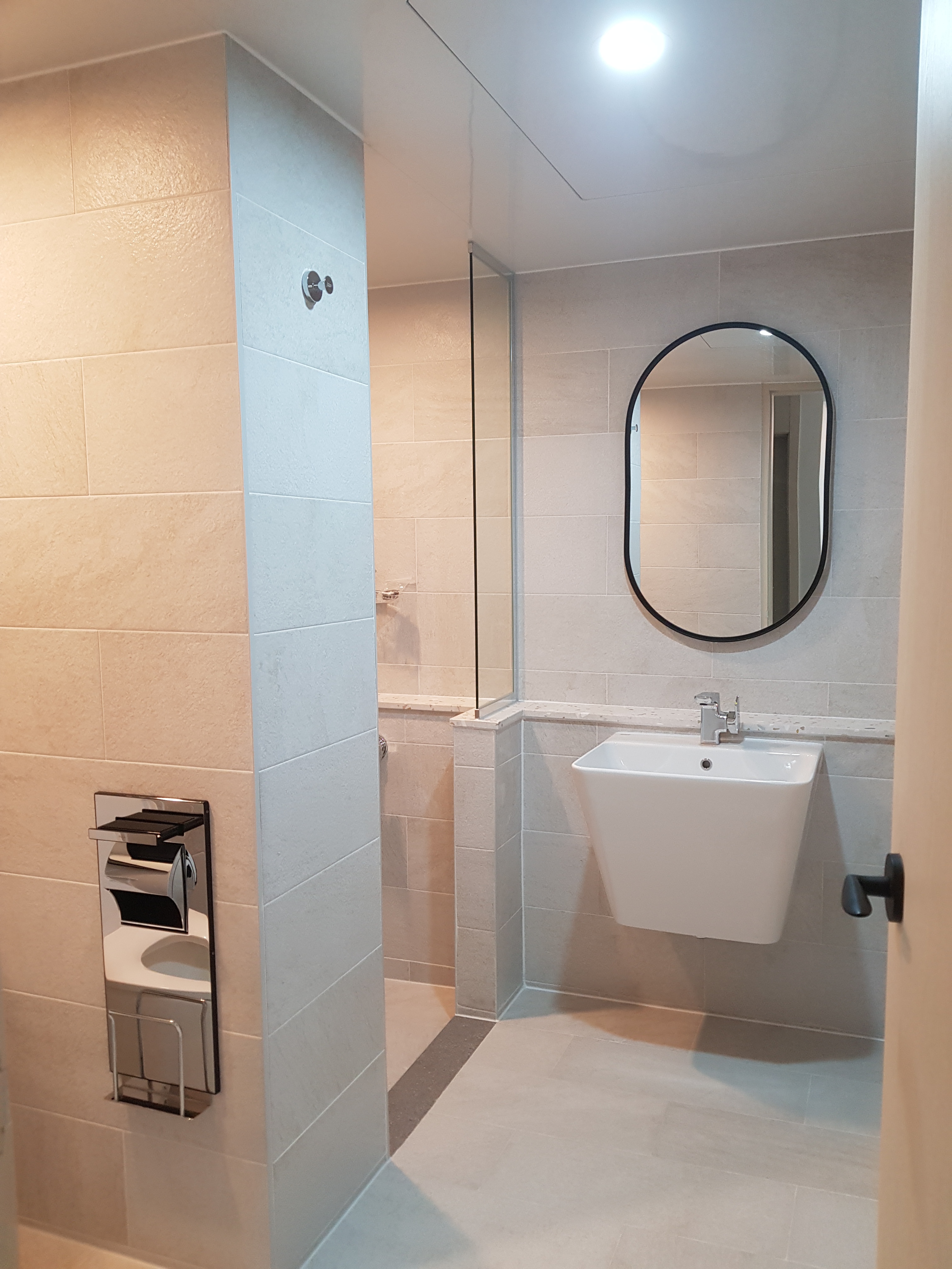 루마루 인테리어 대표 이미지