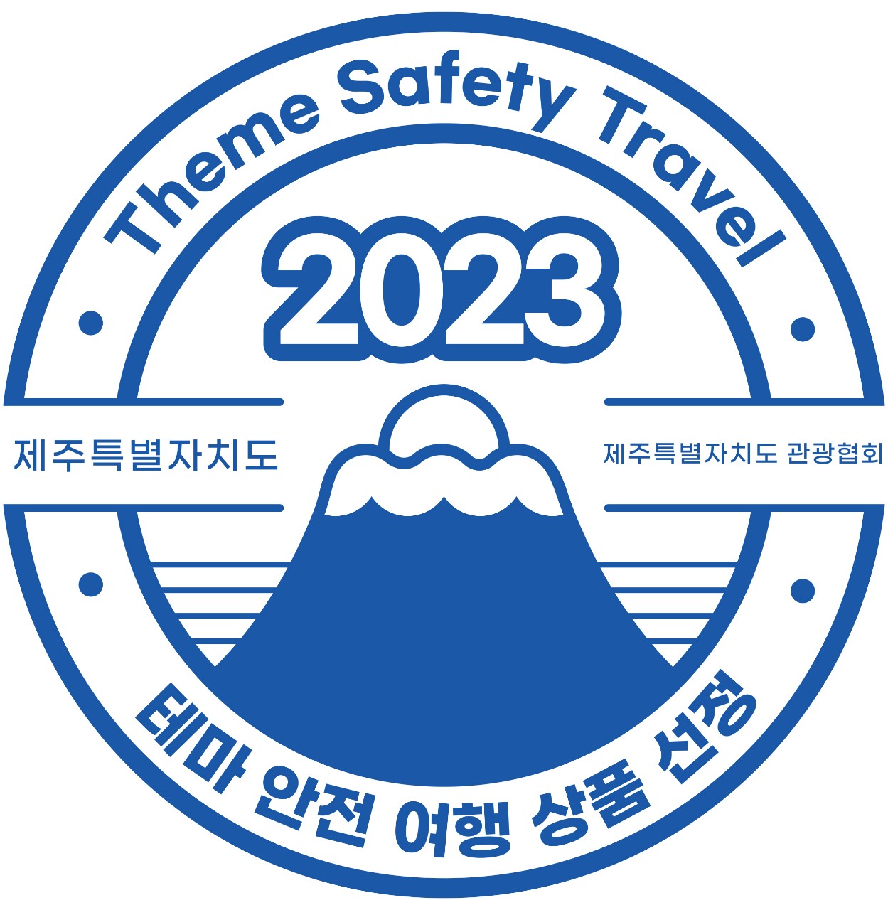 알파캠프