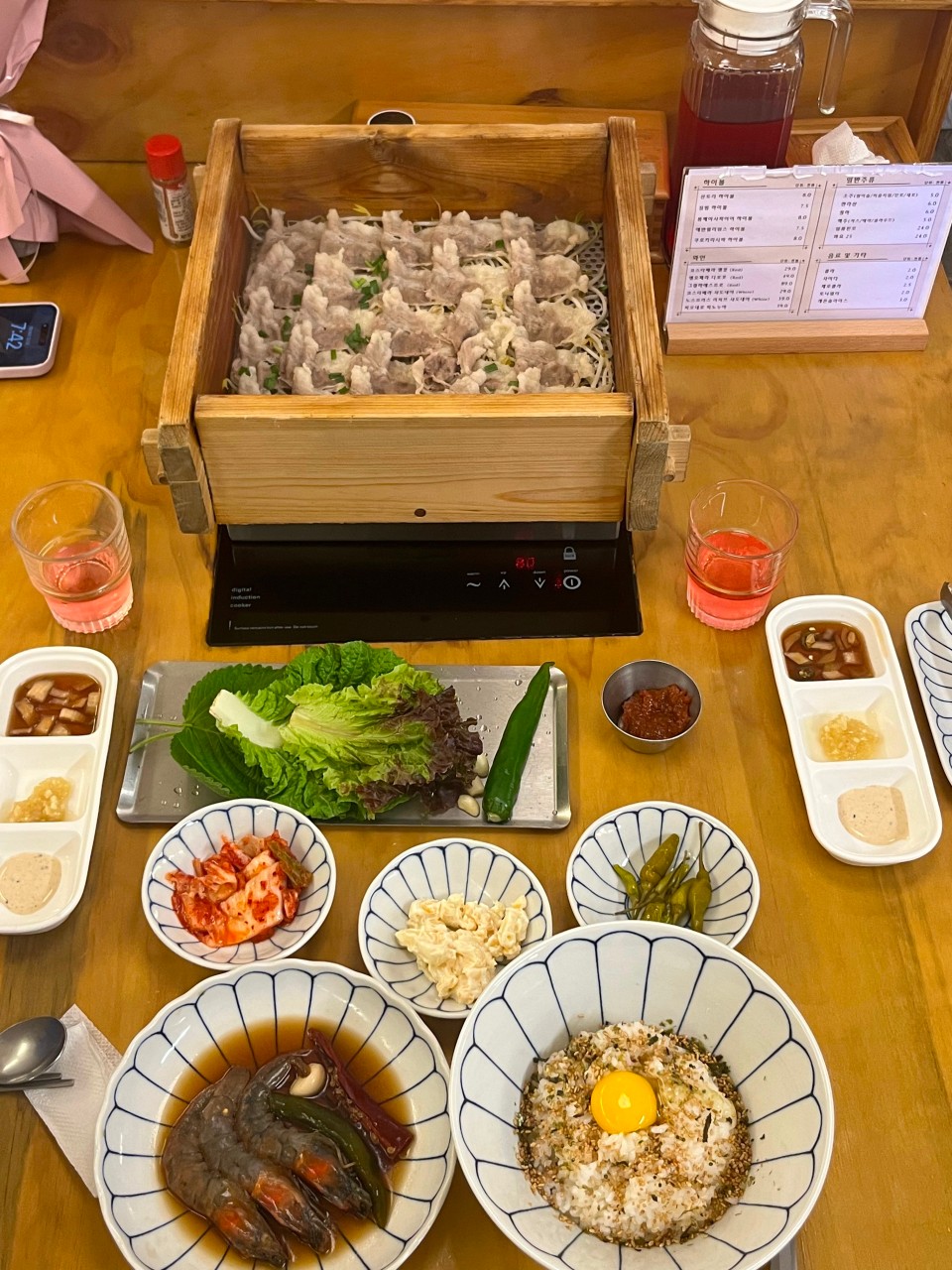 방이편백 육분삼십 방이원조점