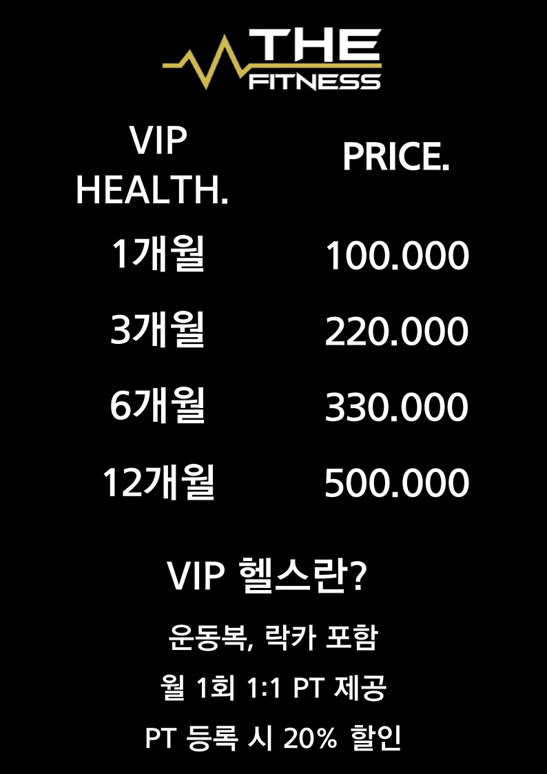더피트니스