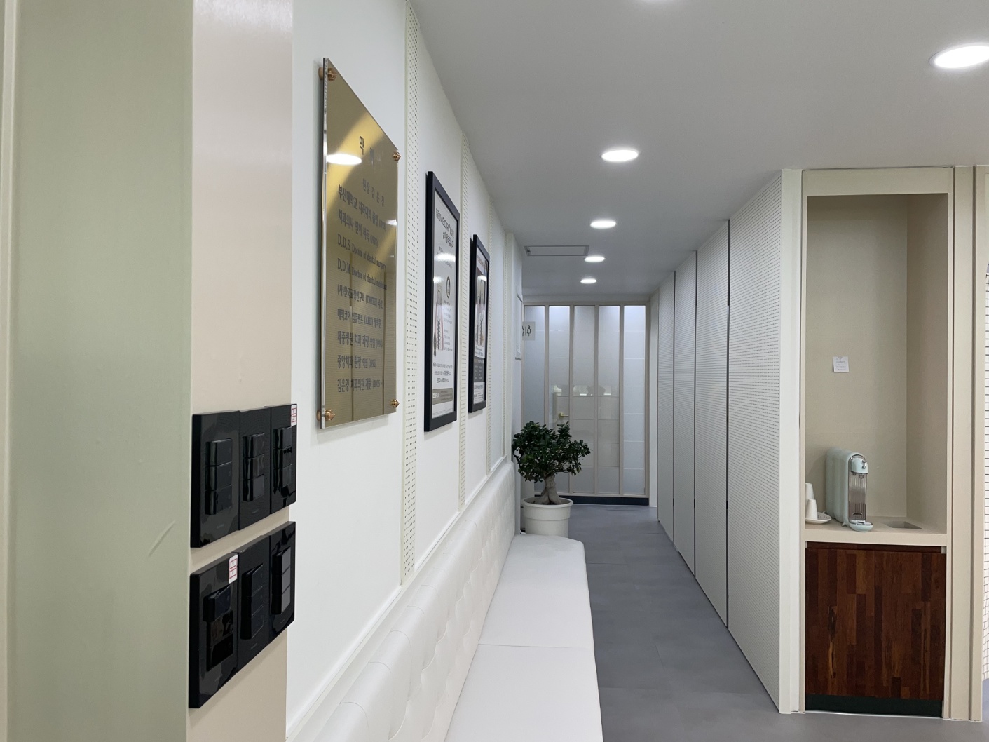 김은경치과의원 대표 이미지