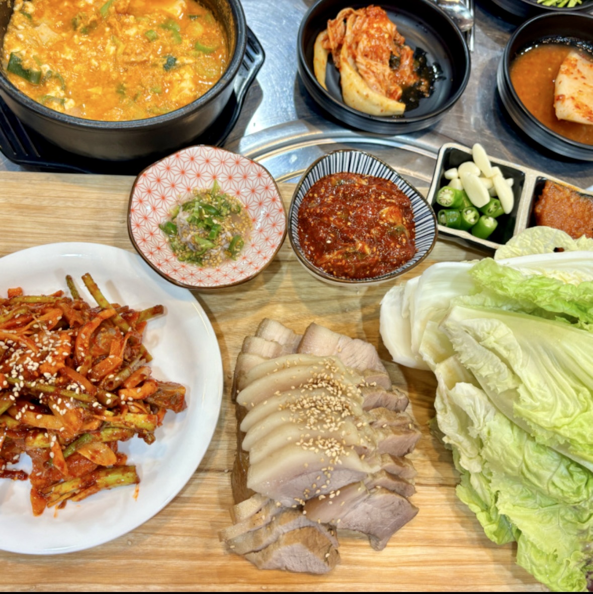 남도집