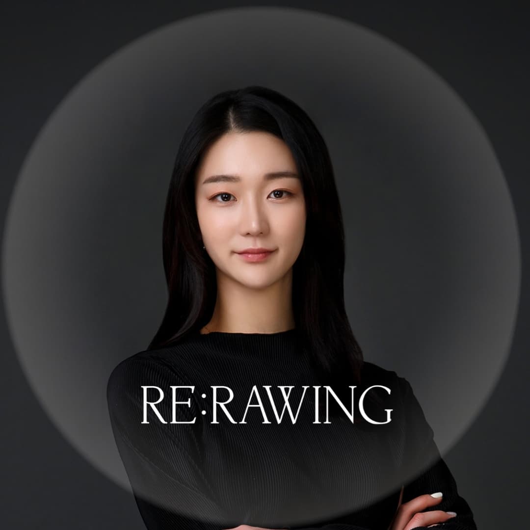 리로잉 일산