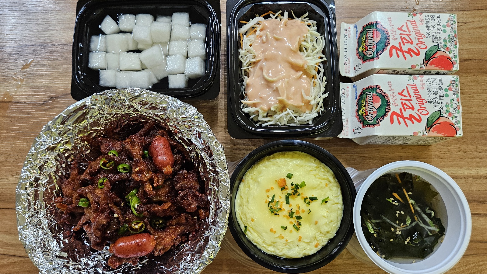 행복한세상 & 행복한불닭발