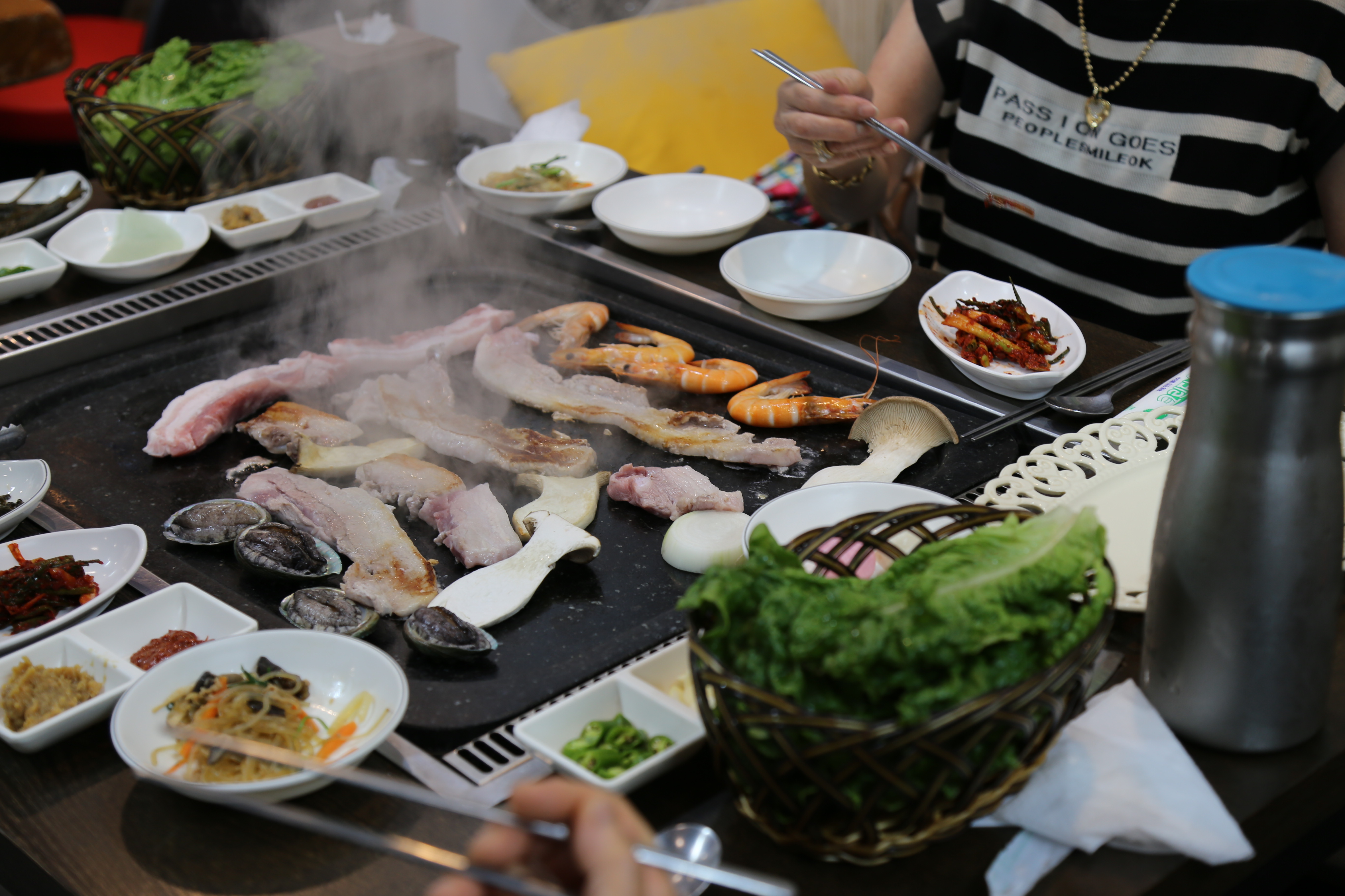 하진 삼겹살