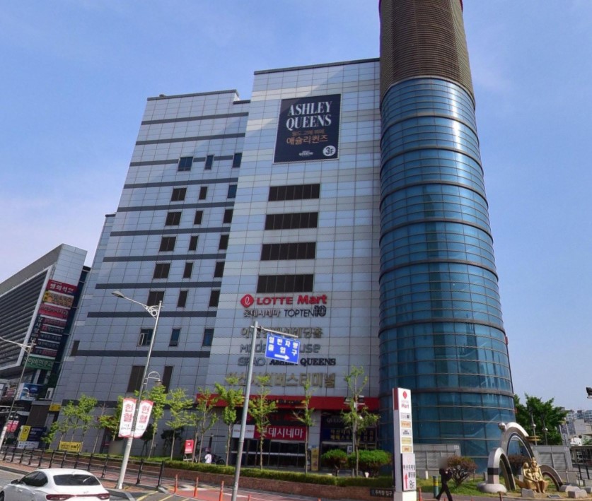 롯데마트 아산터미널점 내부 또는 관련 모습