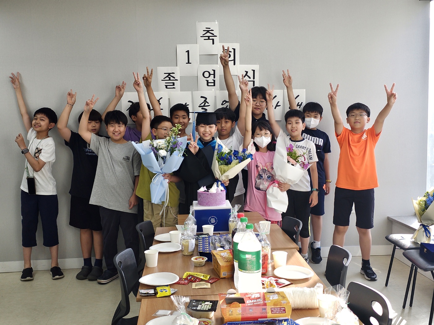 생각하는황소 파주운정학원