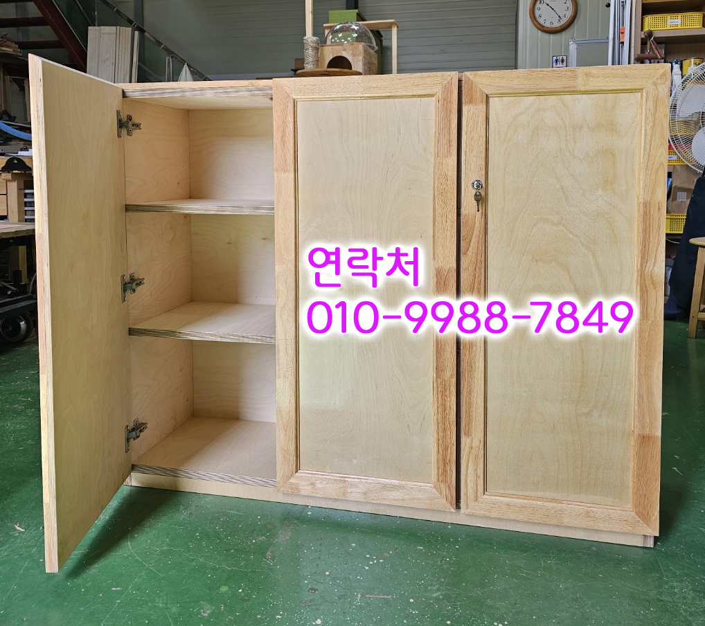아르떼공작소