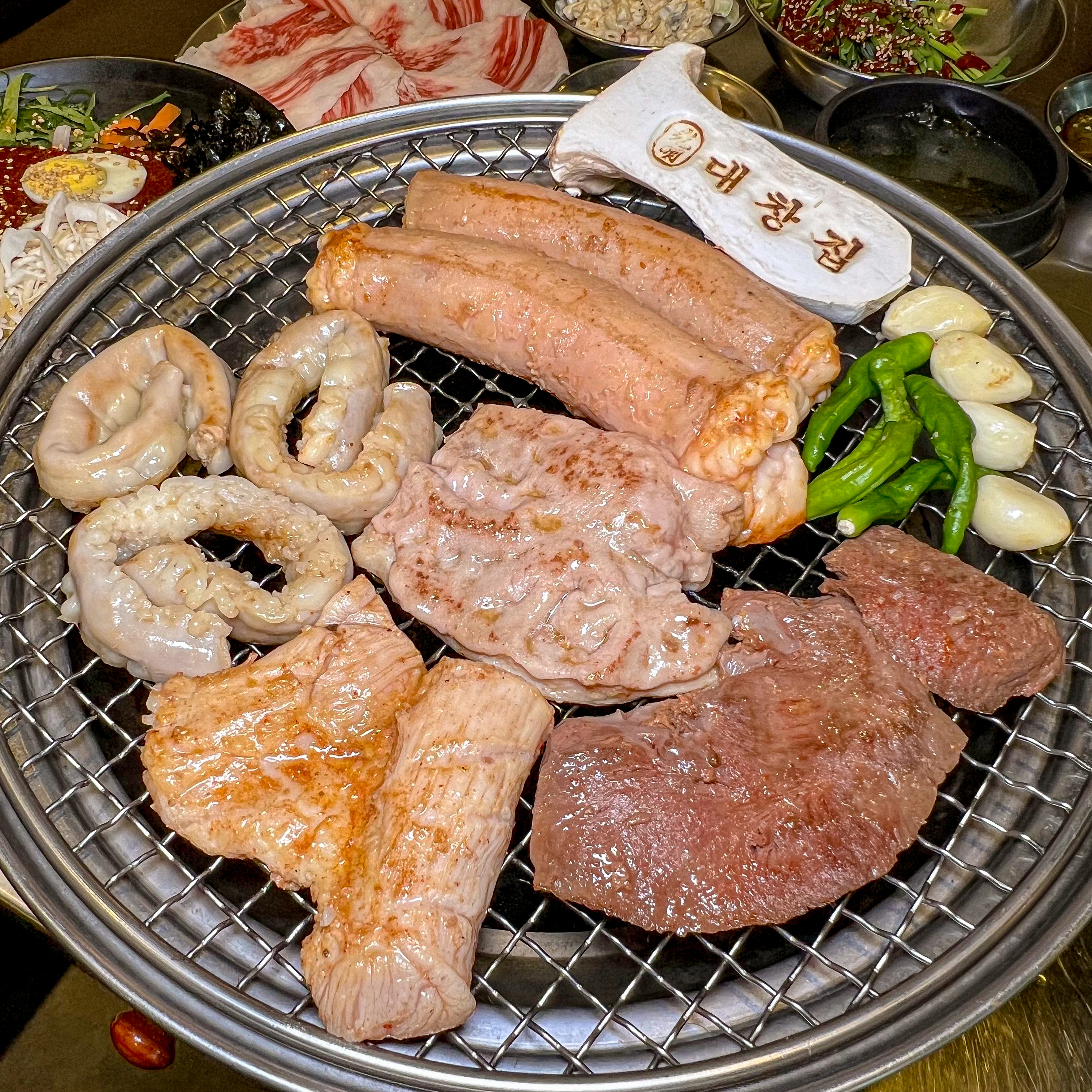 광명대창집 목포평화광장점