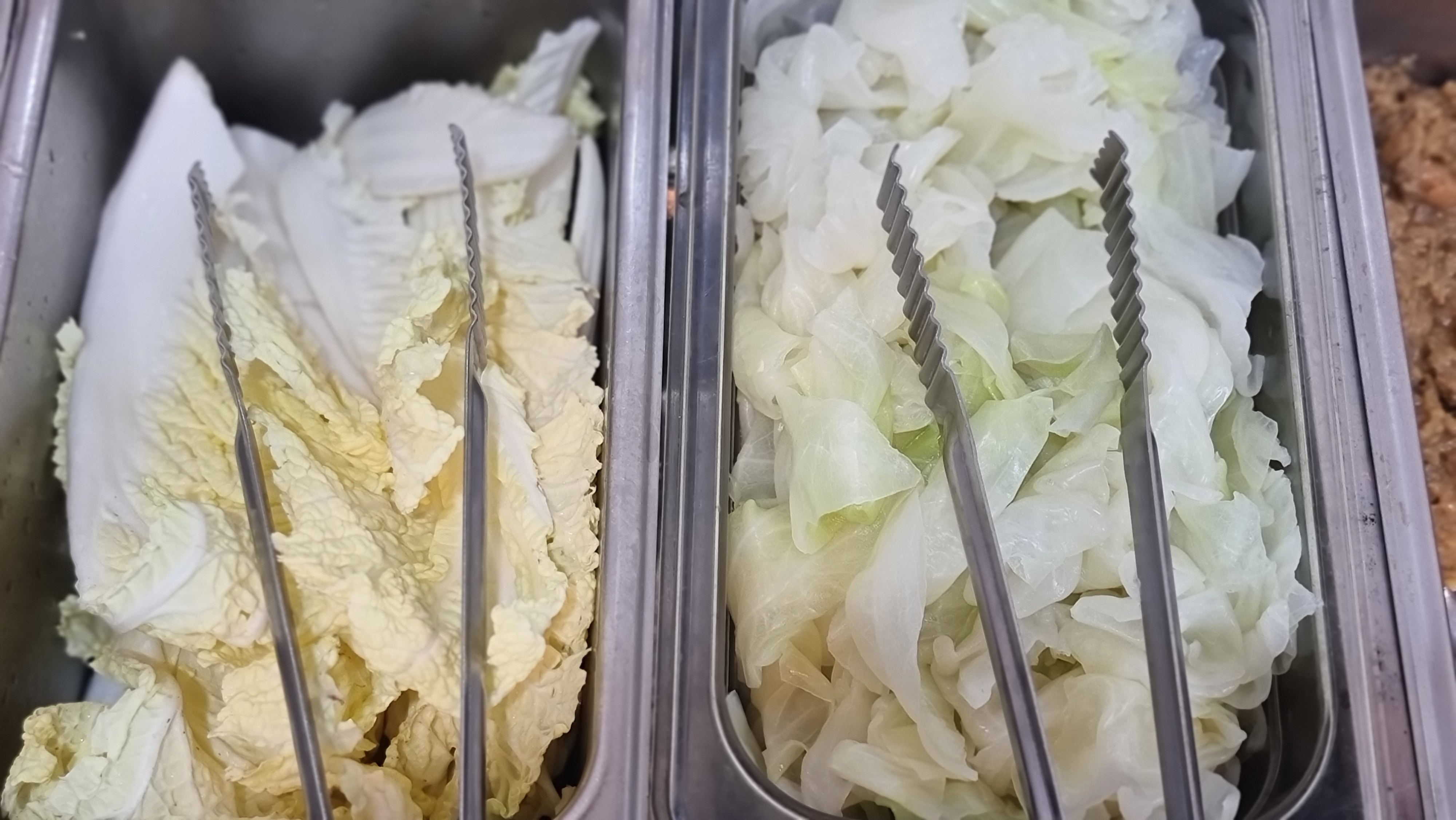 하진 삼겹살