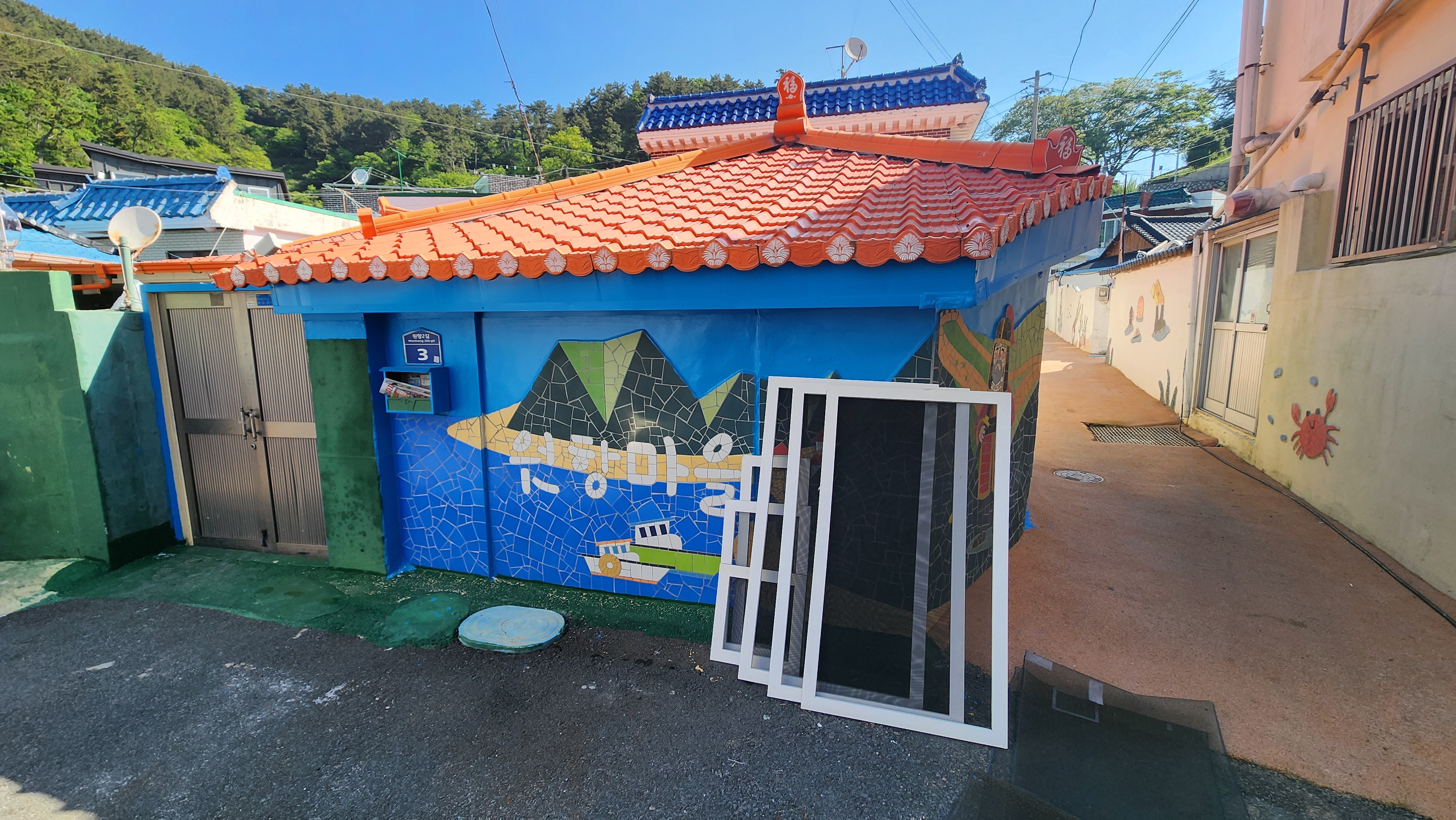 경남방충망 홈케어