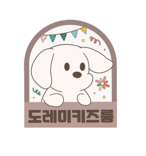 도레미키즈룸