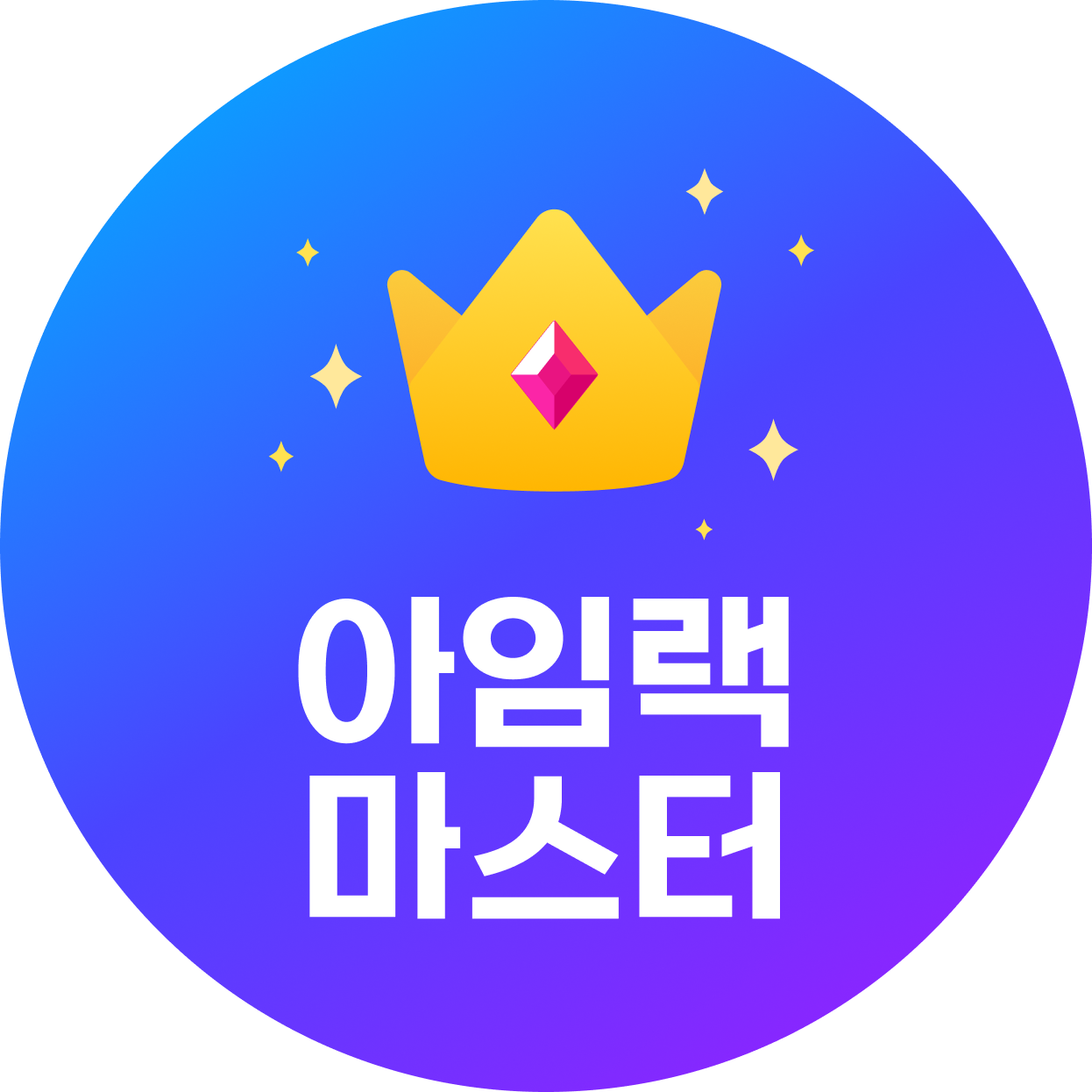 호레이몰