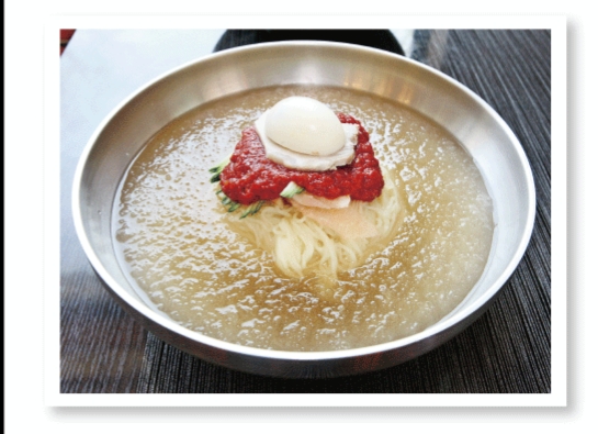 신평장림가야밀면