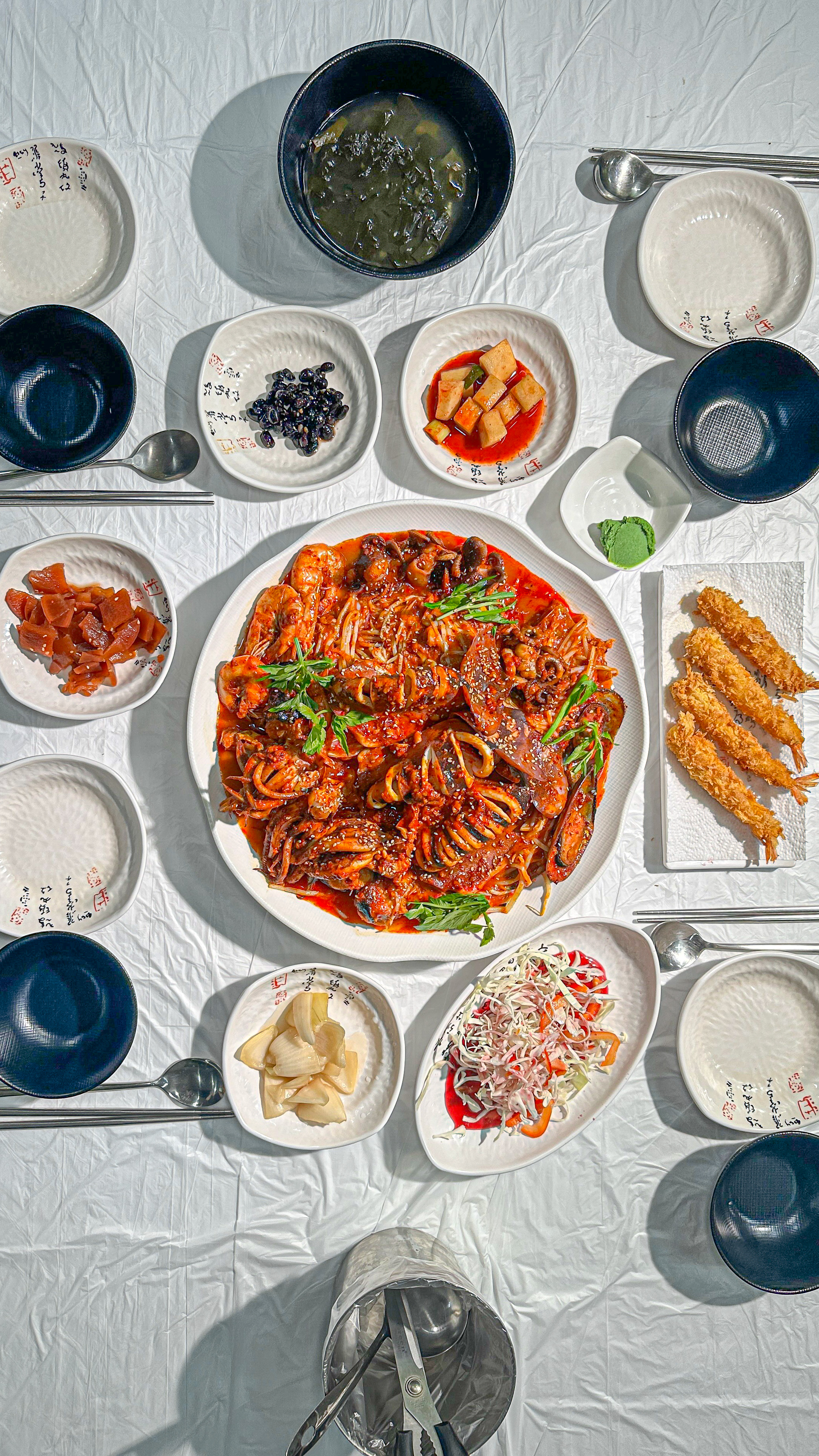해송아구사랑