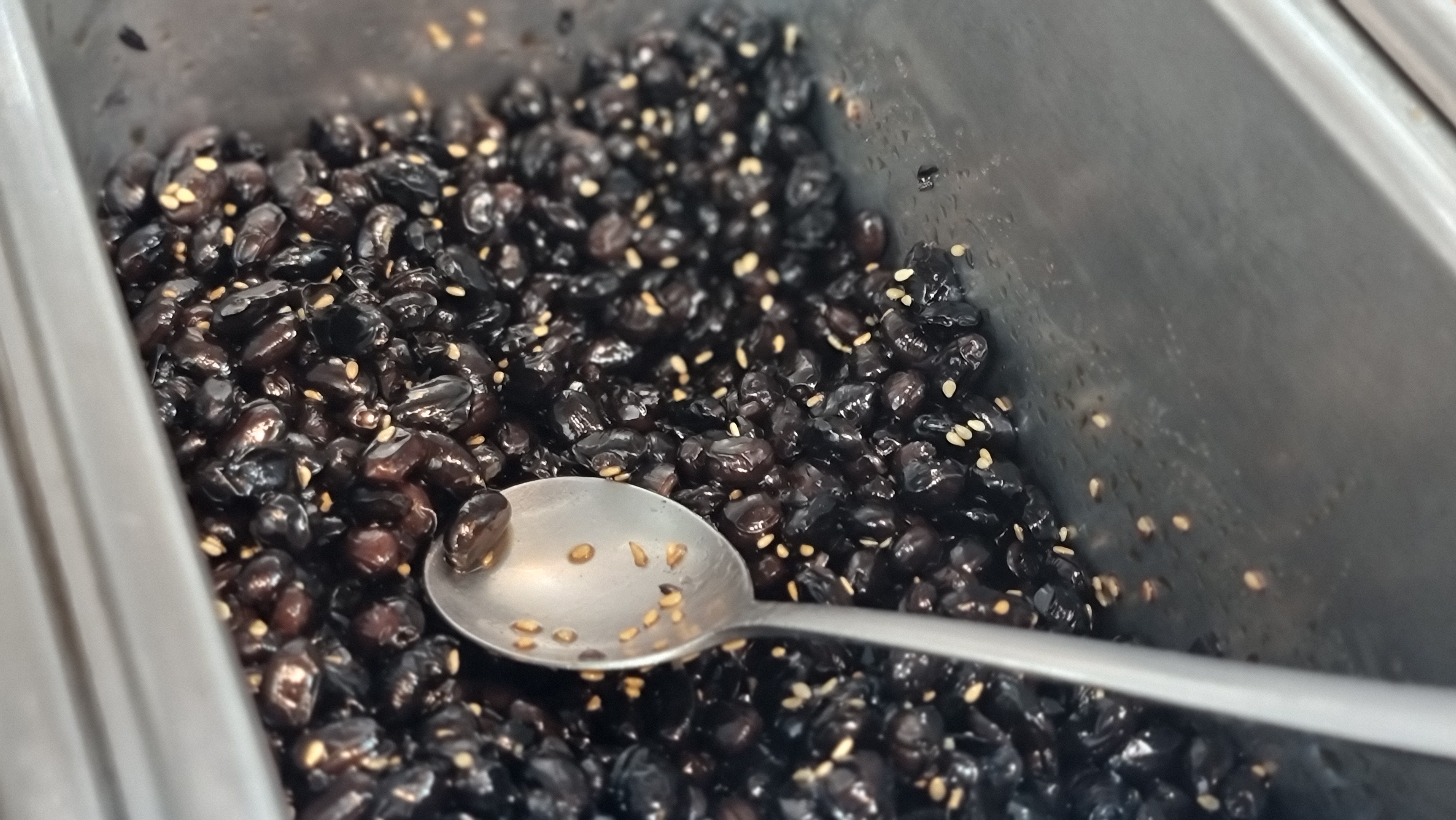 하진 삼겹살