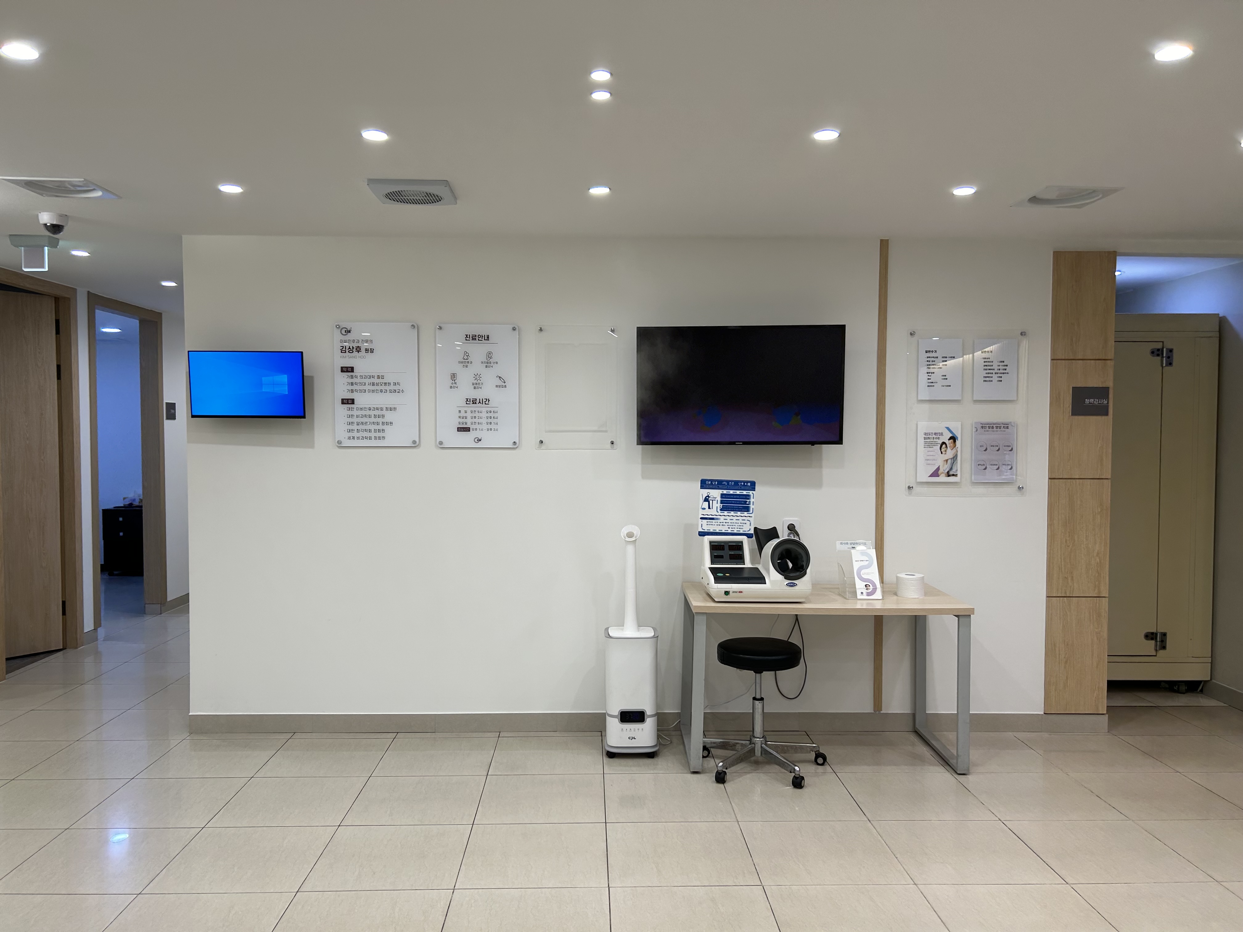 김상후이비인후과의원 대표 이미지