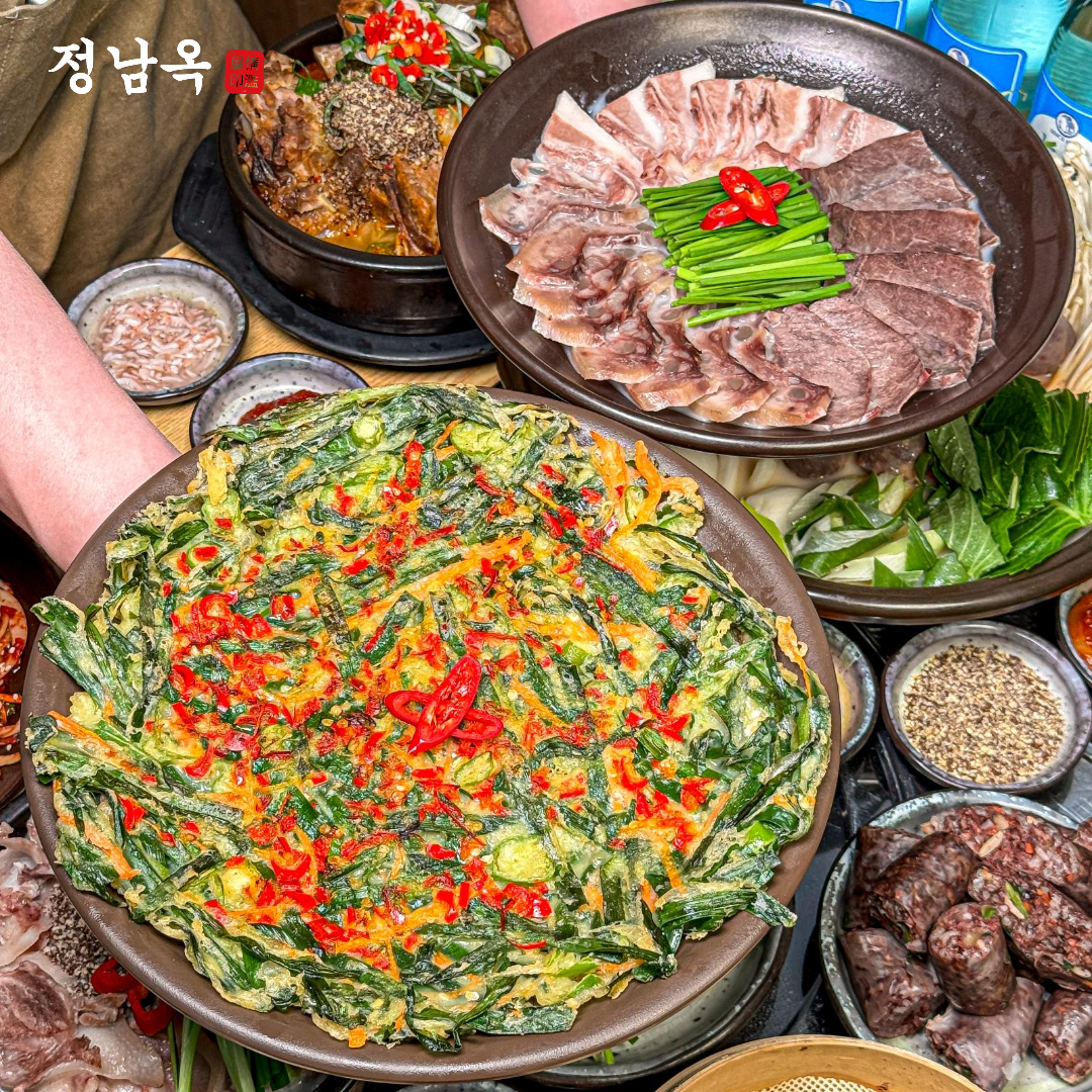 정남옥 노량진점