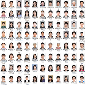 양킴스튜디오