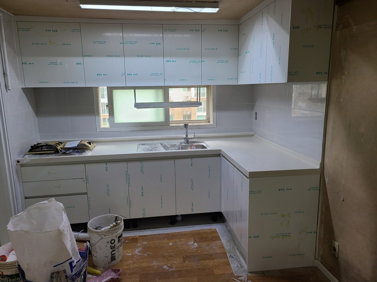 다온주방 대표 이미지