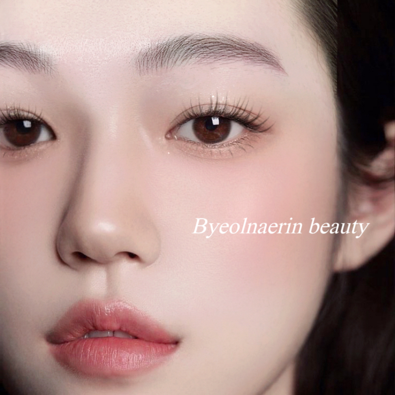 별내린뷰티