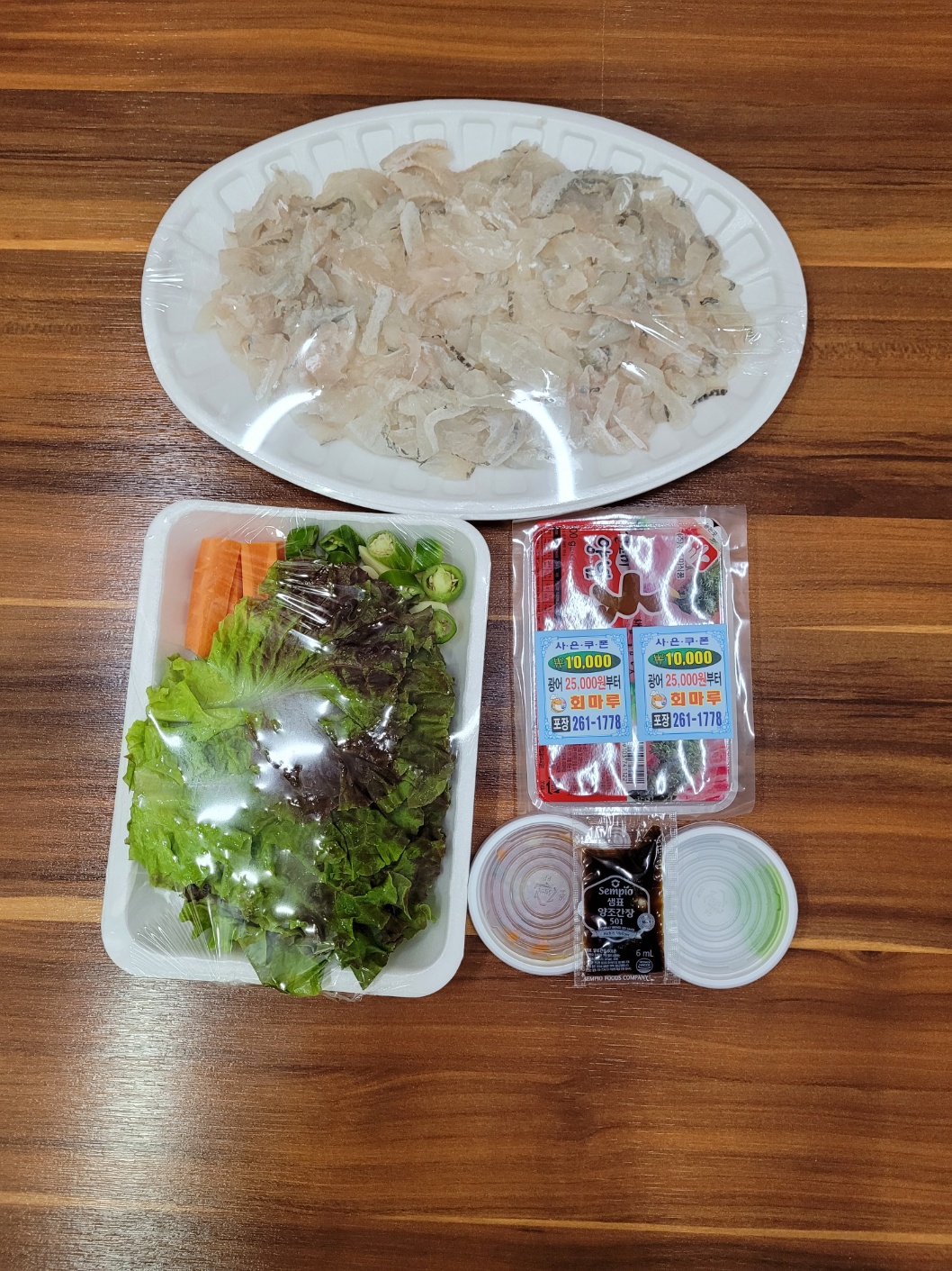 회마루 사진 7