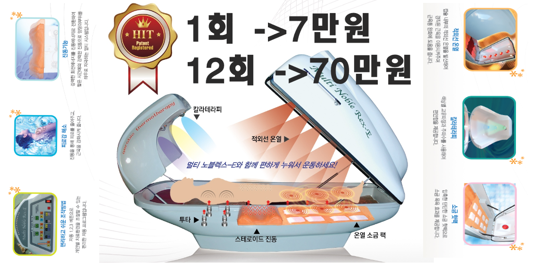 예스뷰티