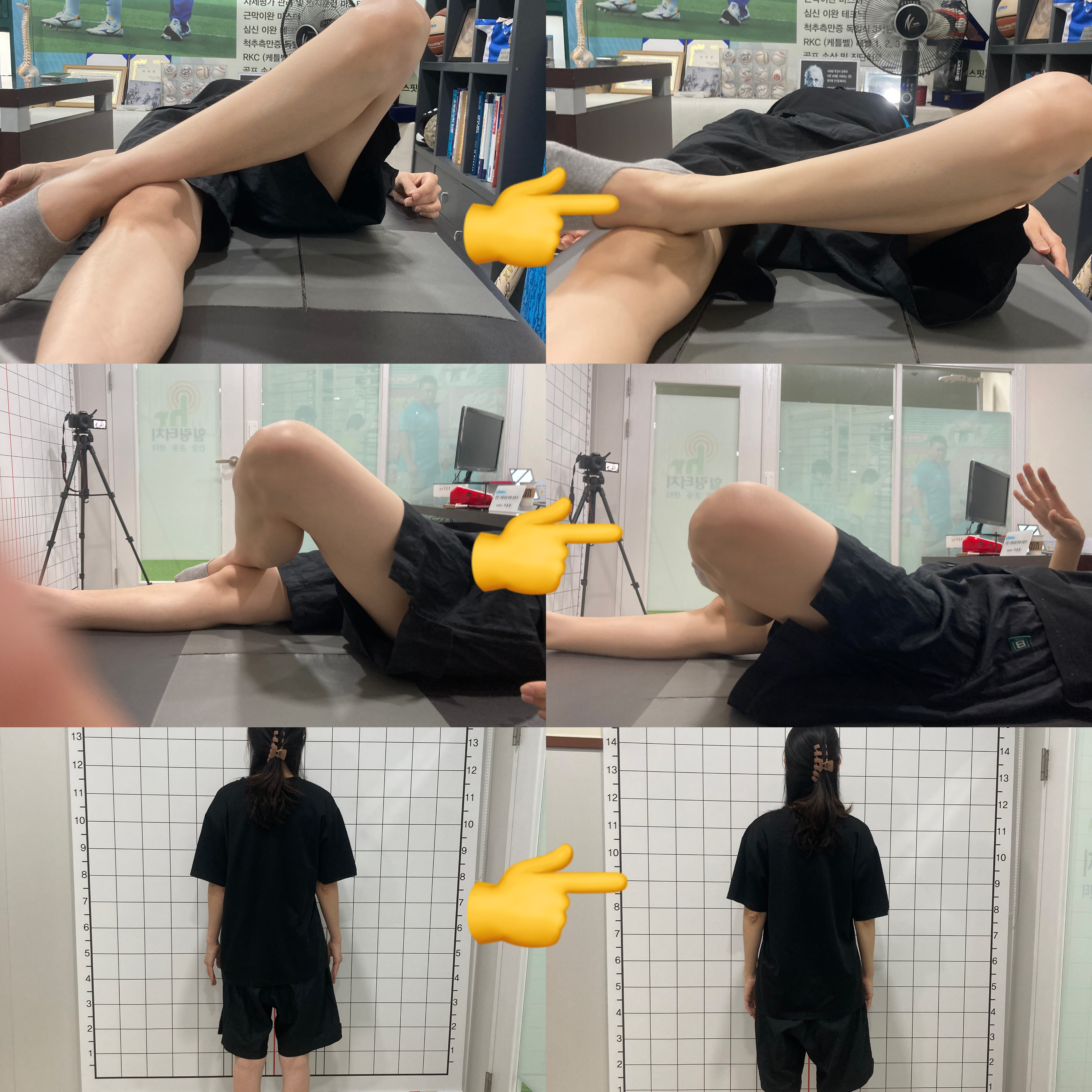 힐링터치 스포츠 재활운동 센터 대표 이미지
