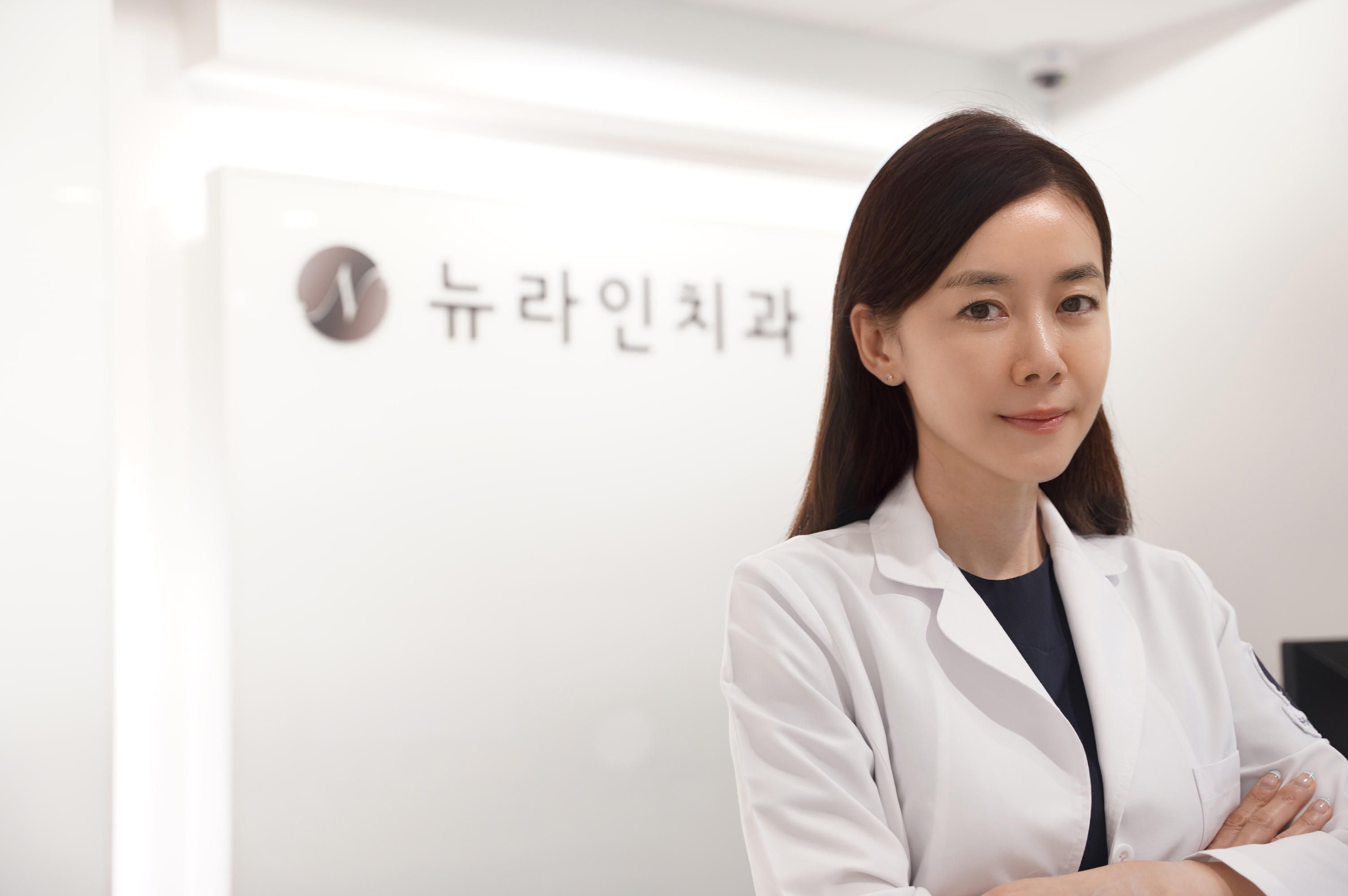 뉴라인치과의원 대표 이미지