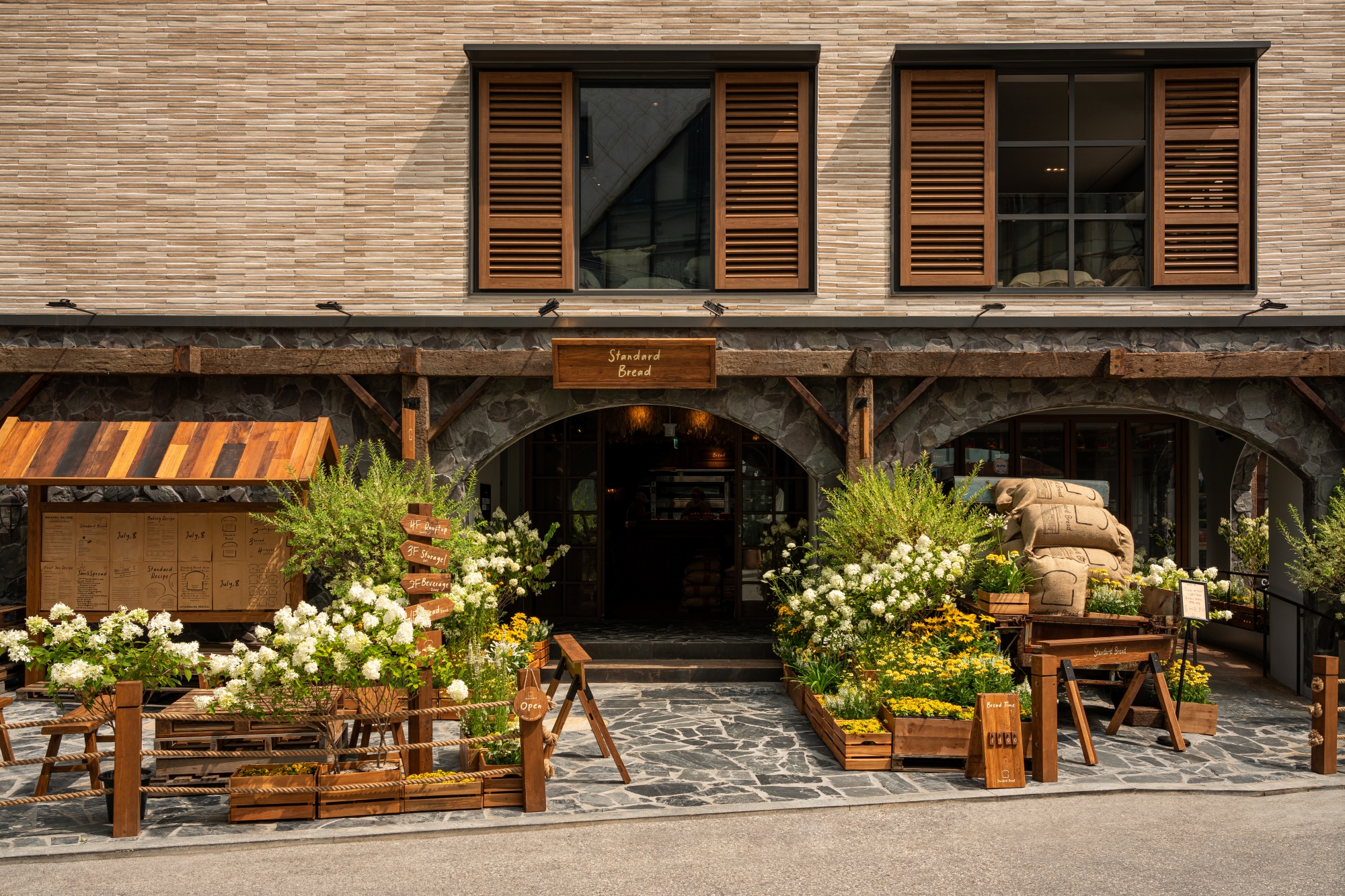 스탠다드브레드 도산 설명사진