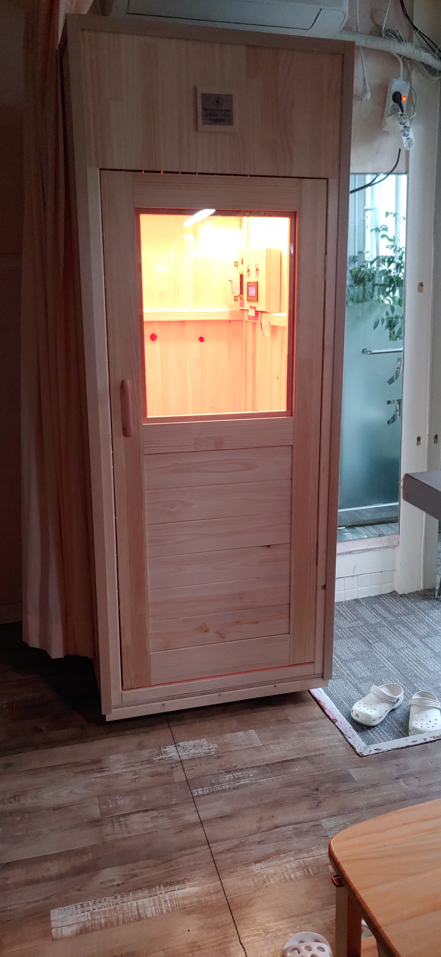 정체교정원 photo 2