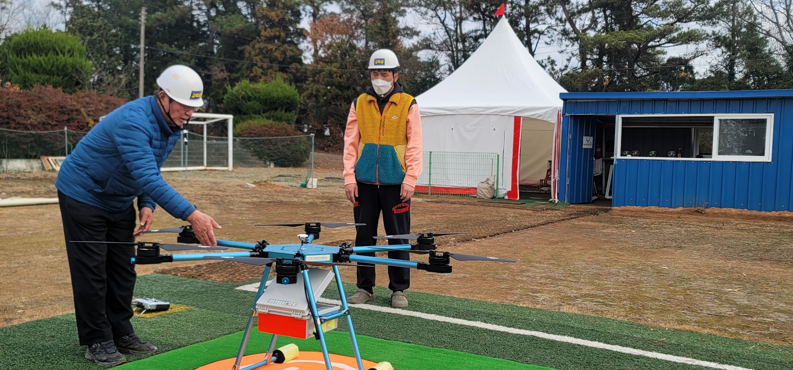 해남드론전문교육원