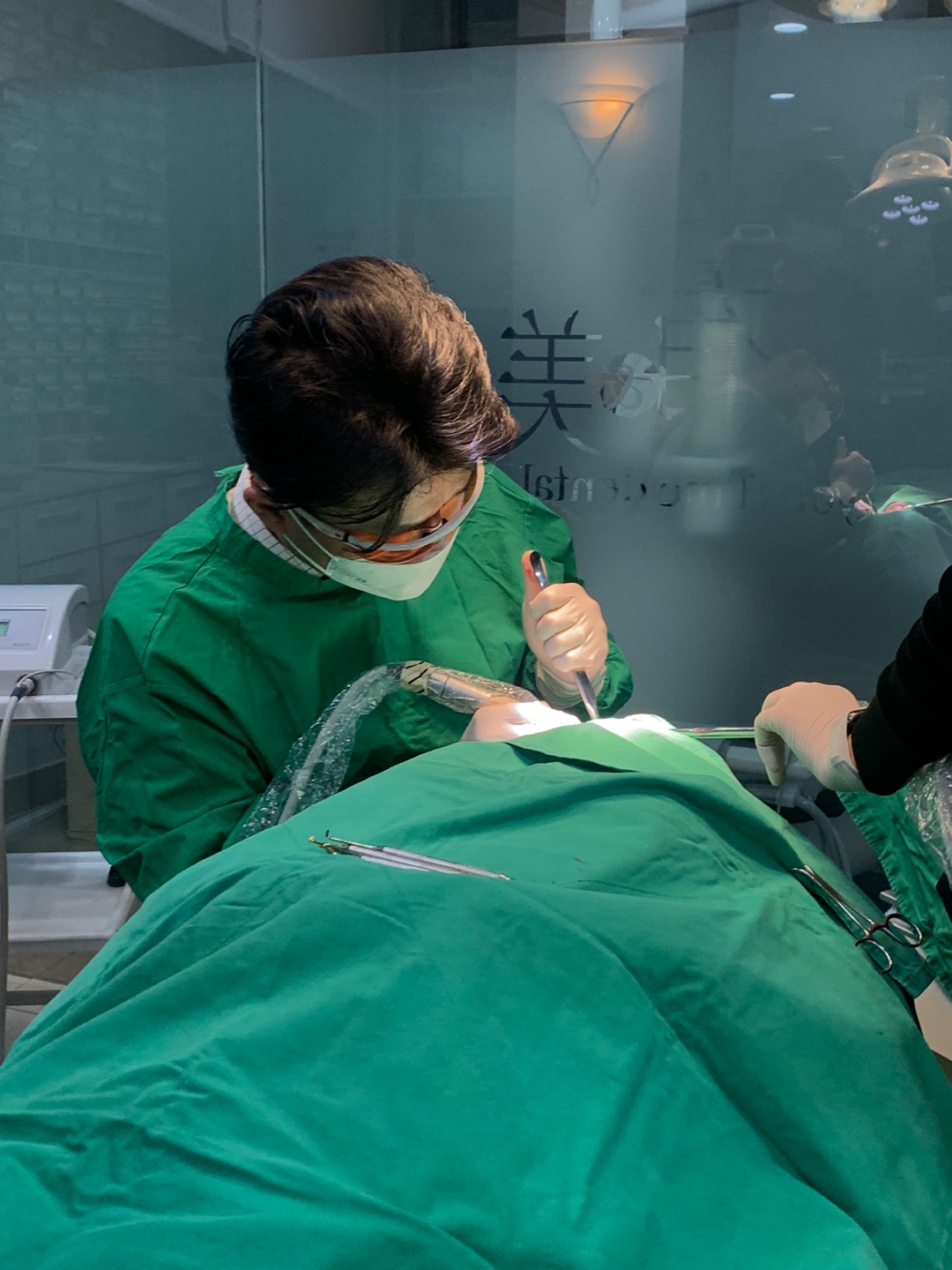 유앤미치과의원 대표 이미지