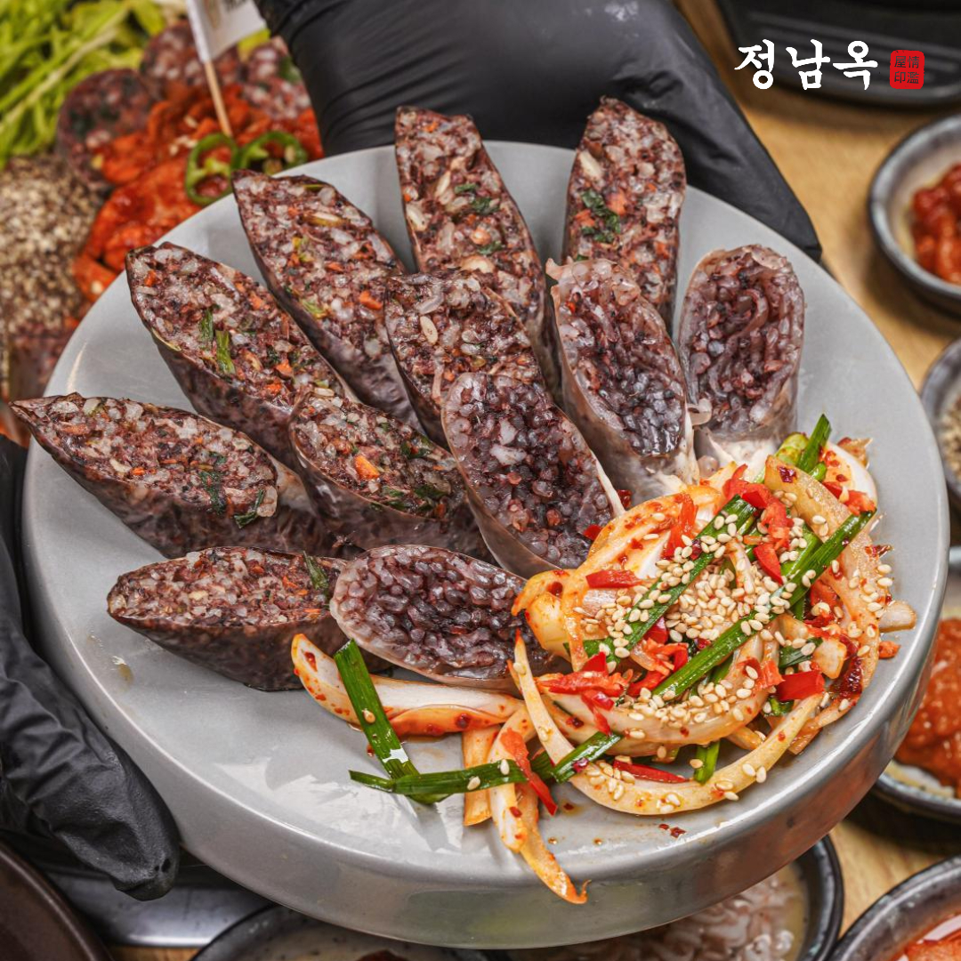 정남옥 노량진점