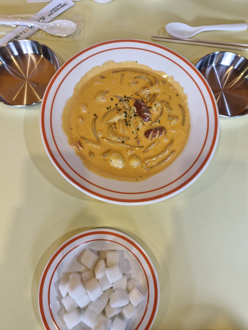 모락로제떡볶이&닭강정 삼계점
