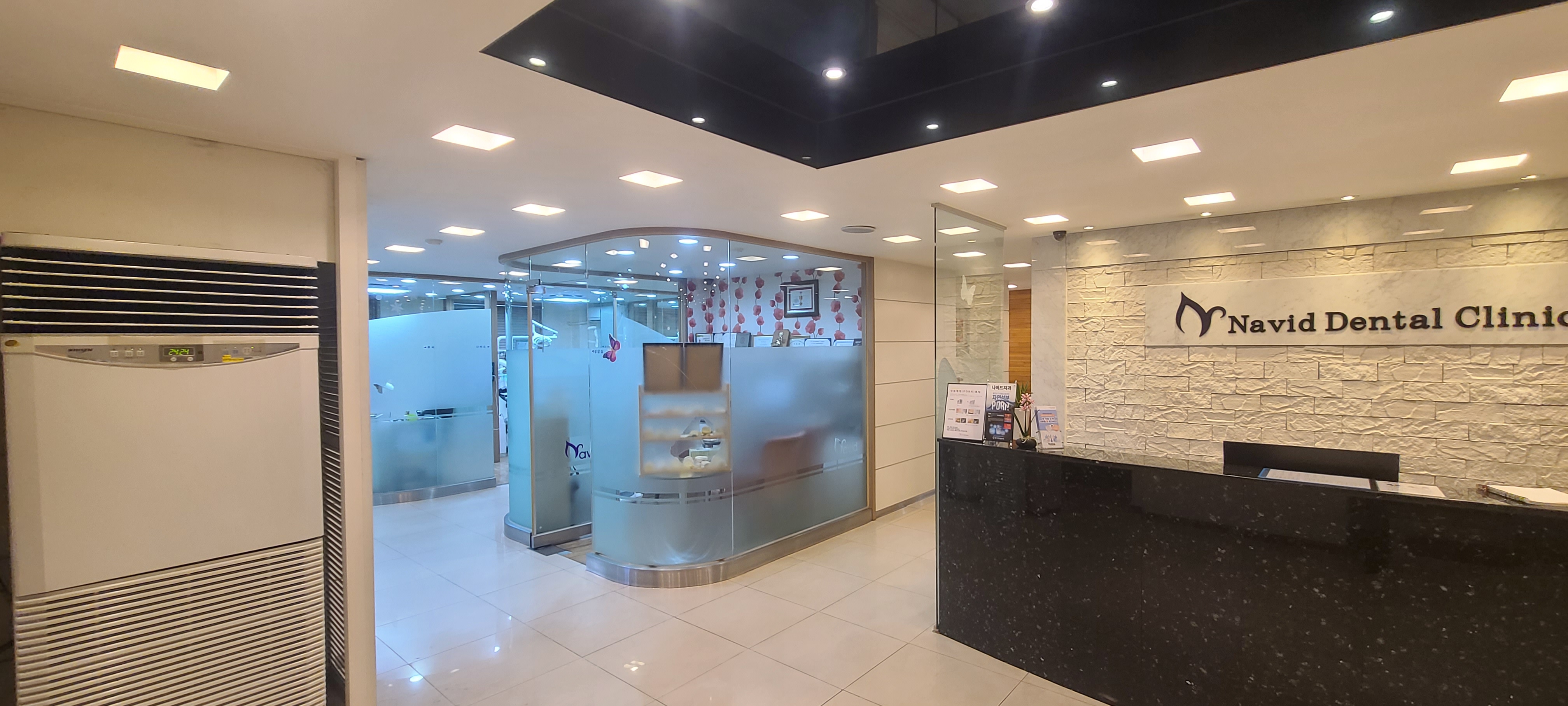 나비드치과의원 대표 이미지