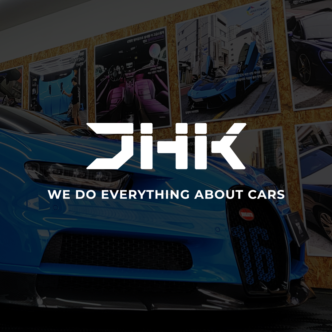 JHK 자동차의 모든 것