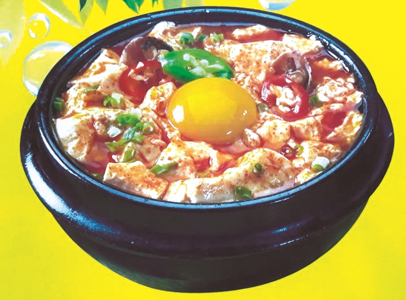 토종생오리농원 대구직영점