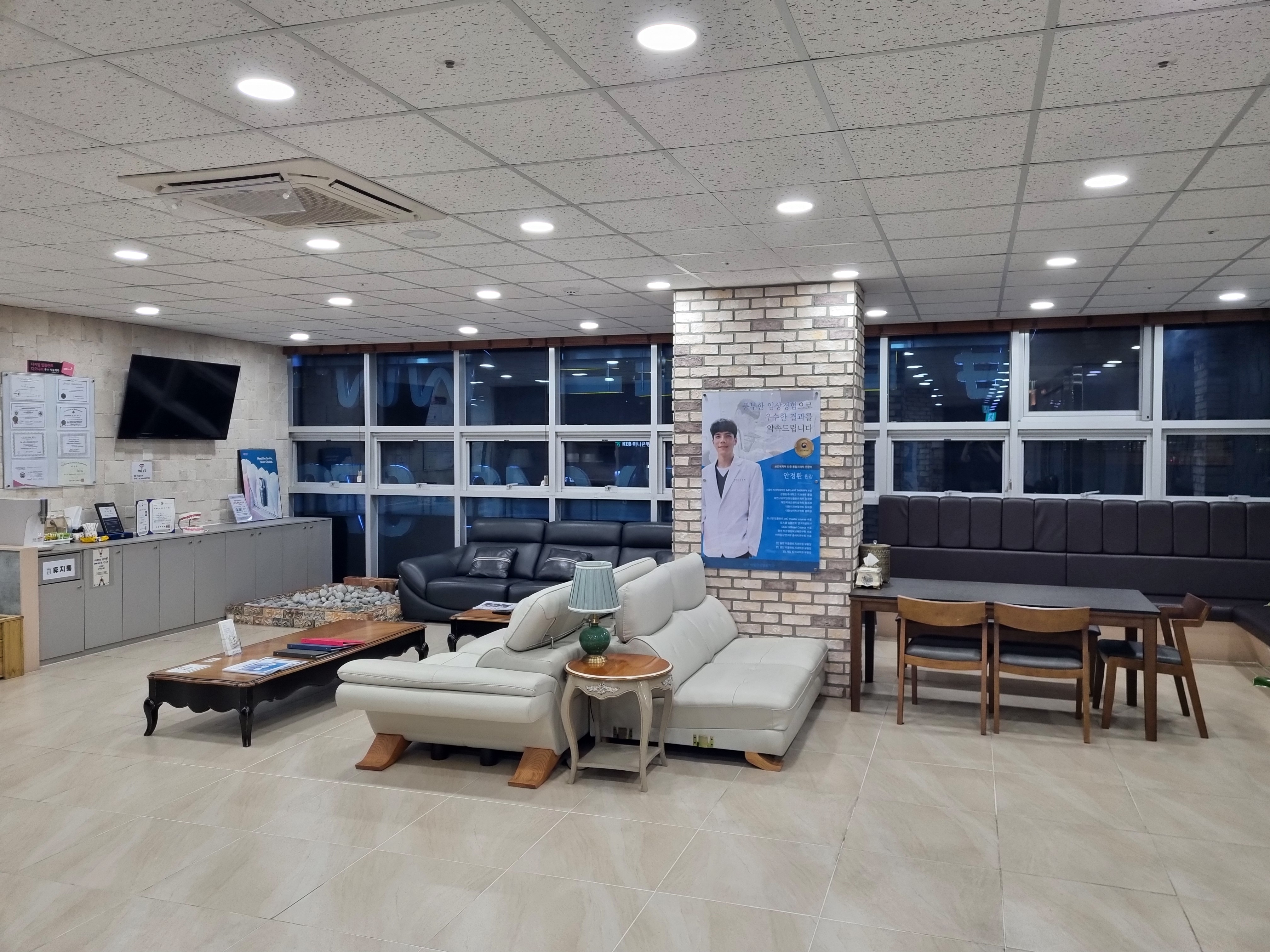김재원이비인후과의원 대표 이미지