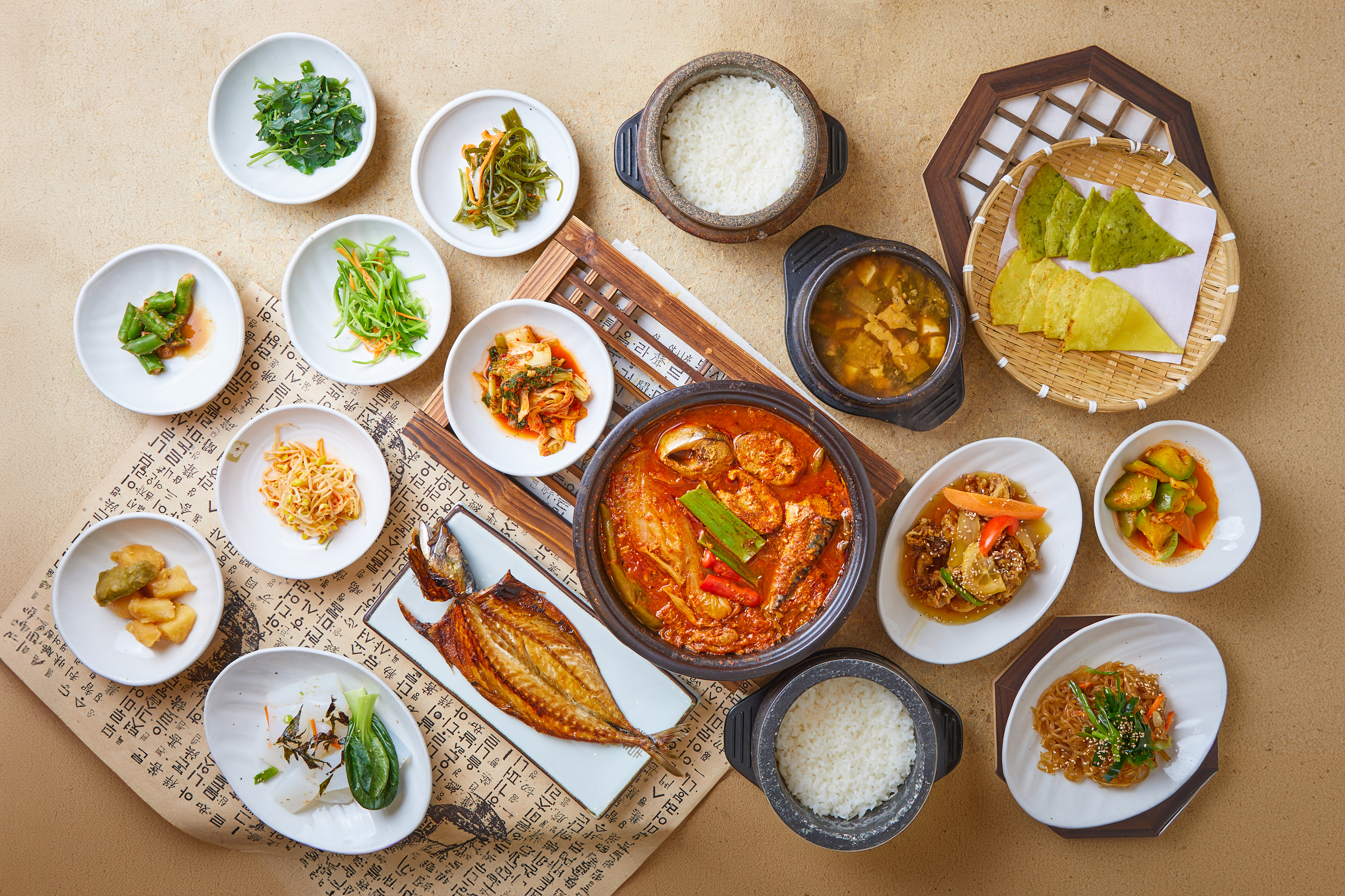 민속식당 이천쌀밥집