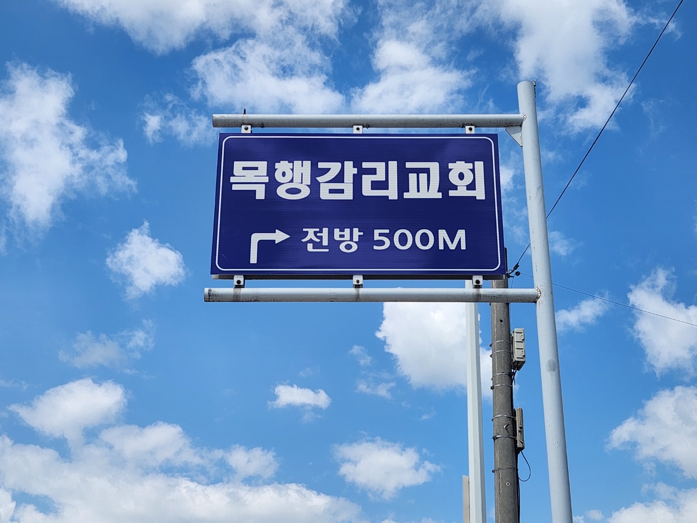 성원광고기획
