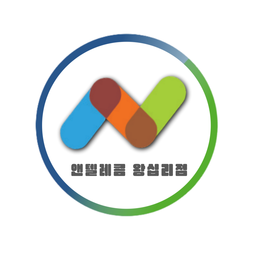 앤텔레콤 왕십리선불폰