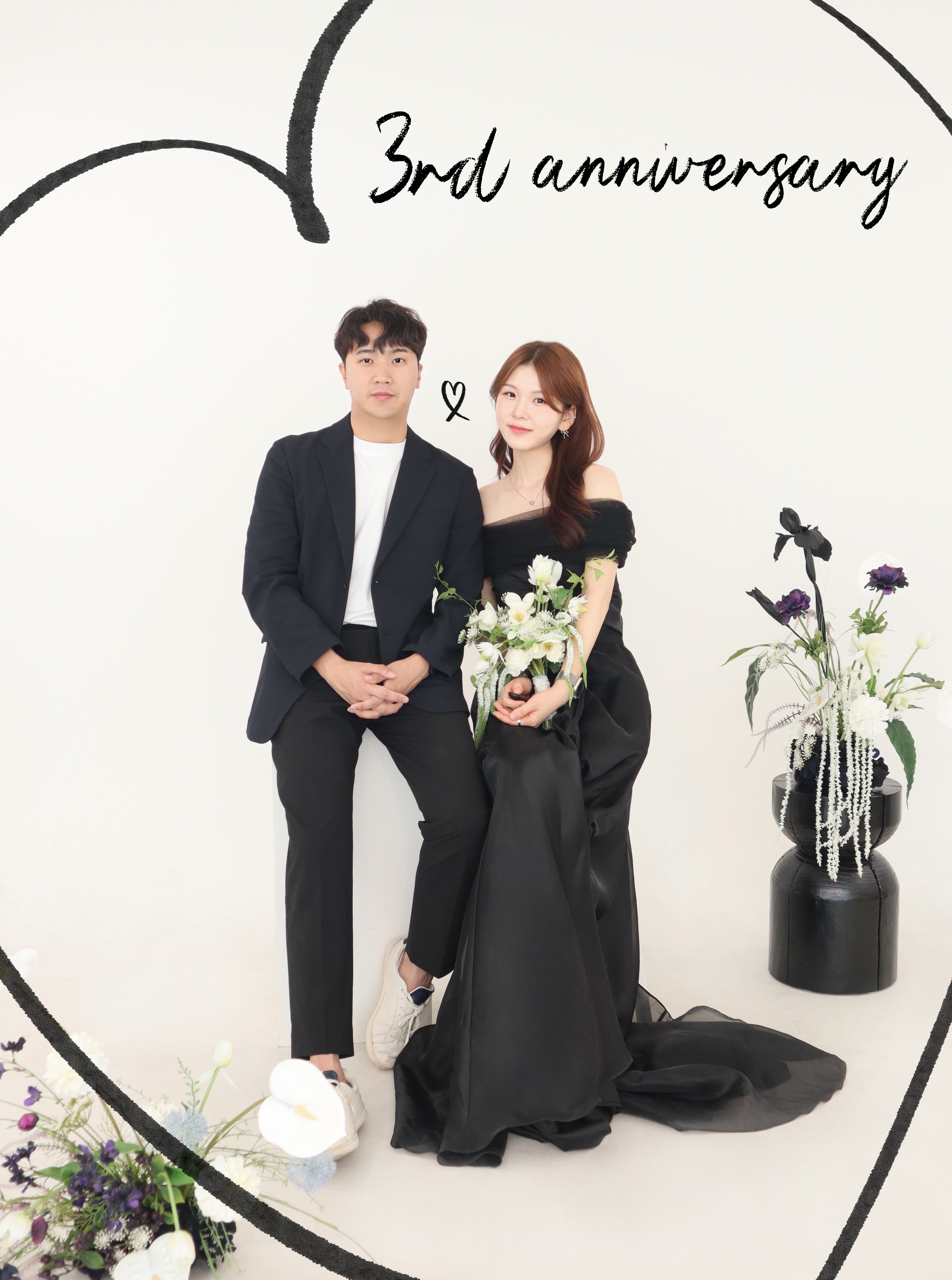 플로히 스튜디오