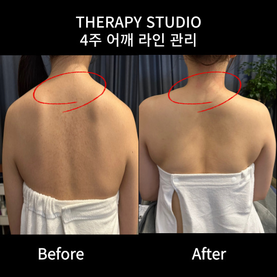 테라피스튜디오 연남미로점 photo 6